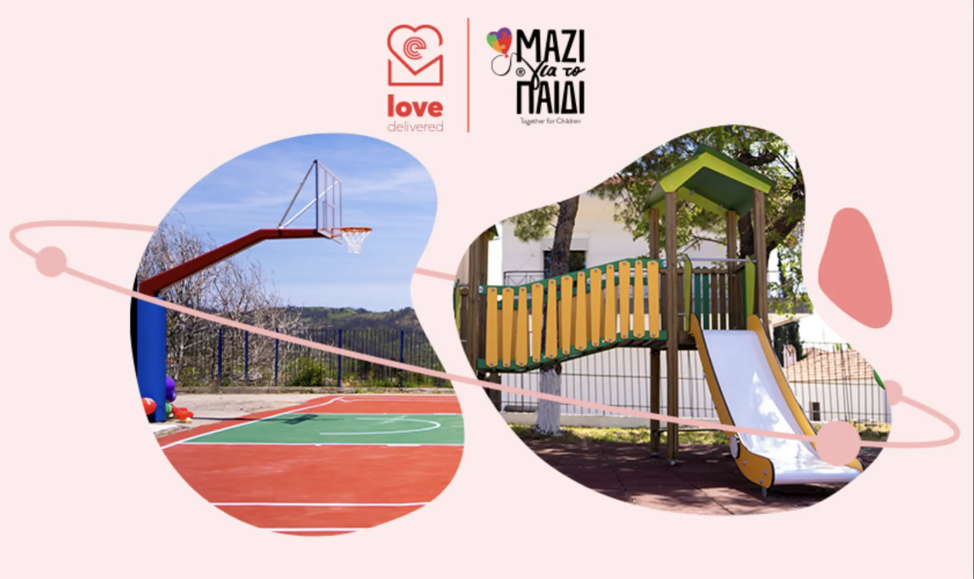 efood και «Μαζί για το Παιδί» για την Βόρεια Εύβοια