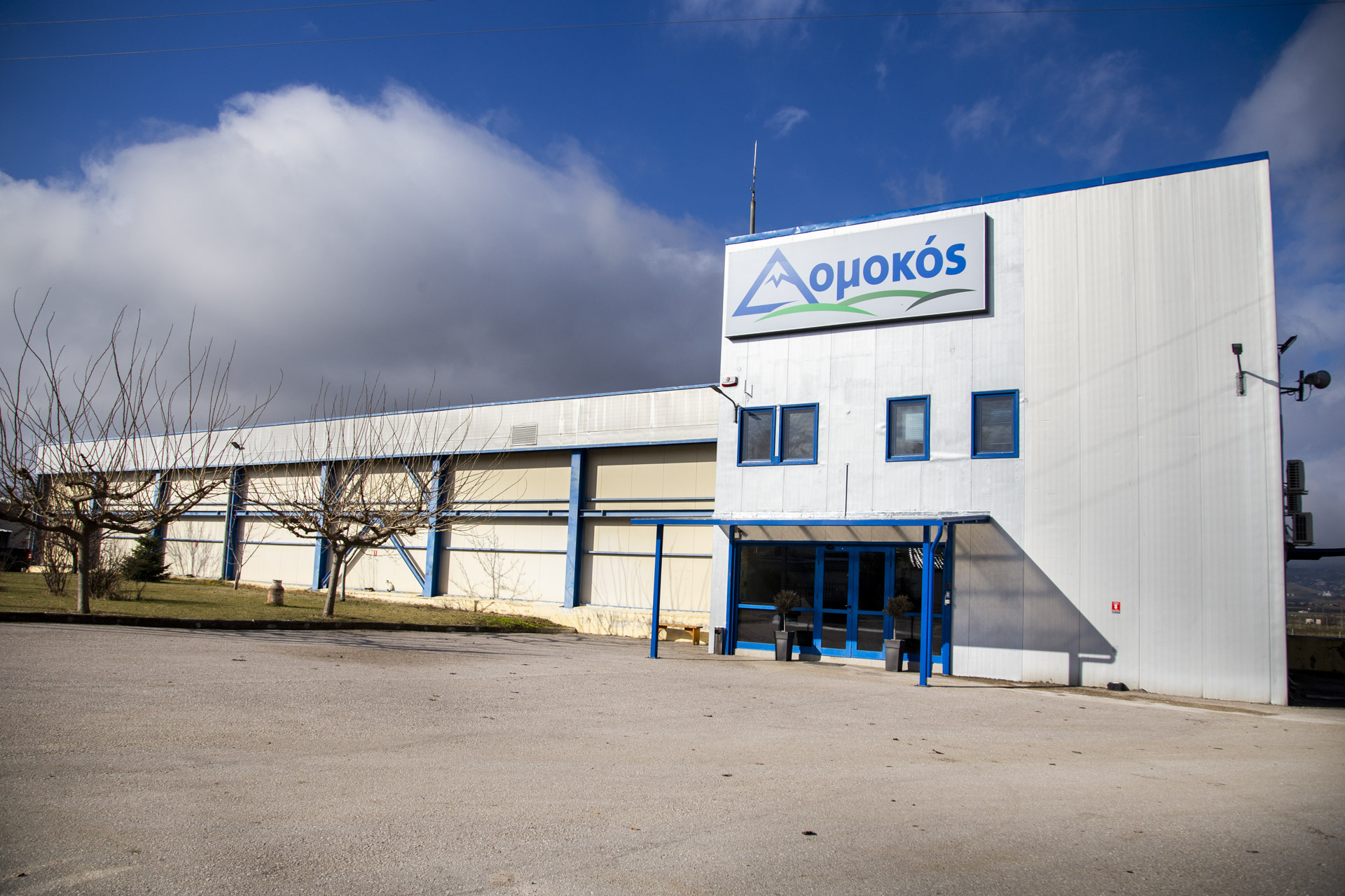 Εργοστάσιο ΗΠΕΙΡΟΣ και αειφόρος ανάπτυξη