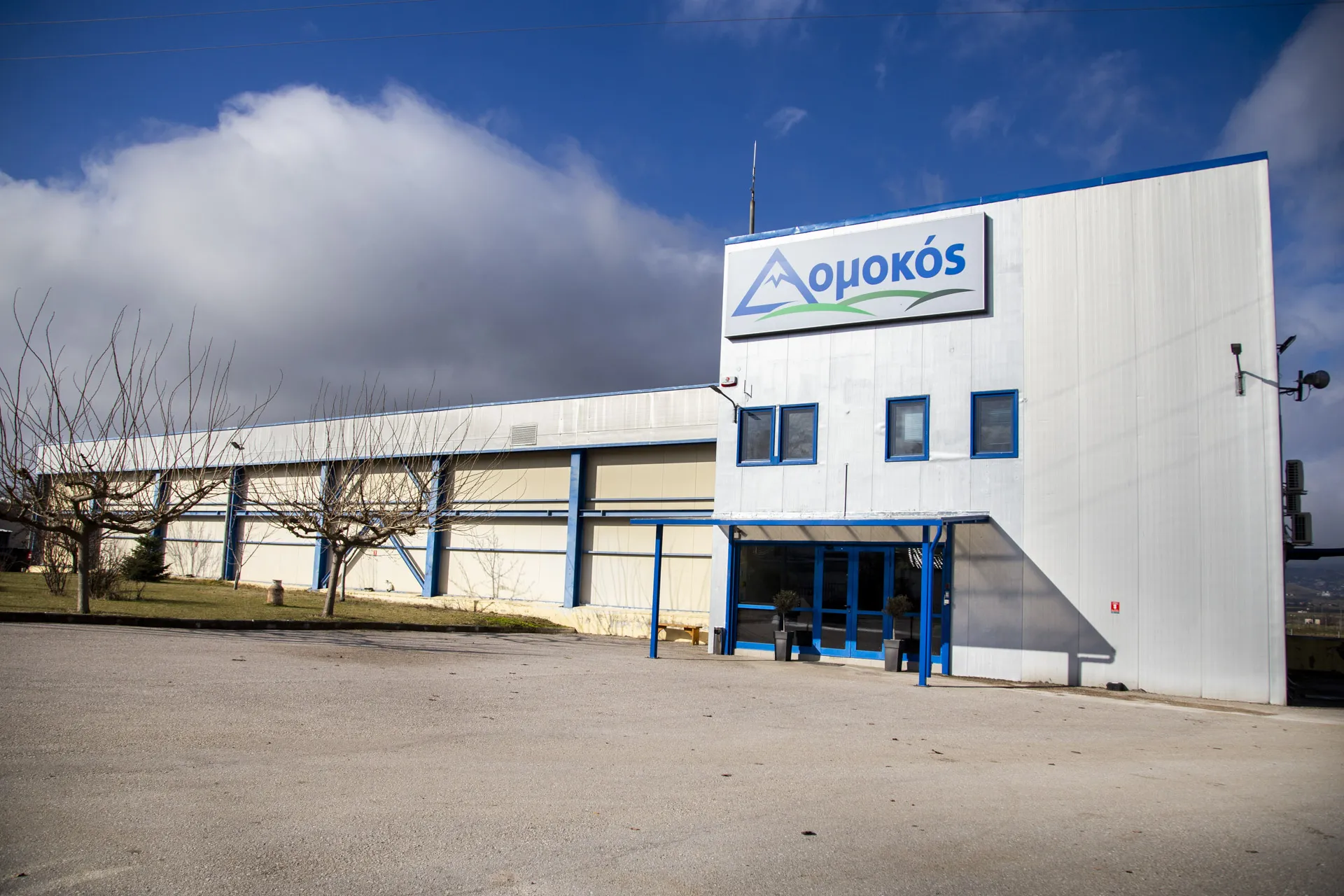 Εργοστάσιο ΗΠΕΙΡΟΣ και αειφόρος ανάπτυξη