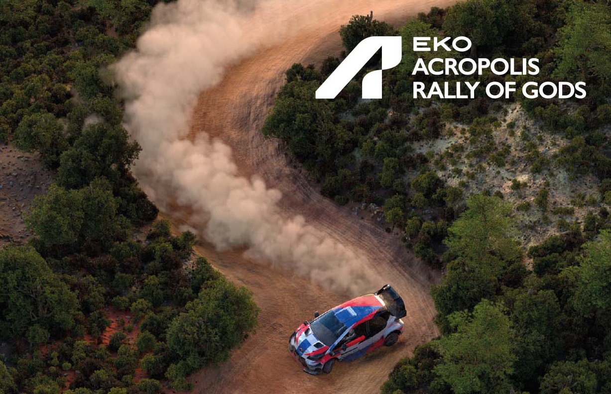 Το εμβληματικό “EKO Acropolis Rally” επιστρέφει με Μέγα Χορηγό την ΕΚΟ