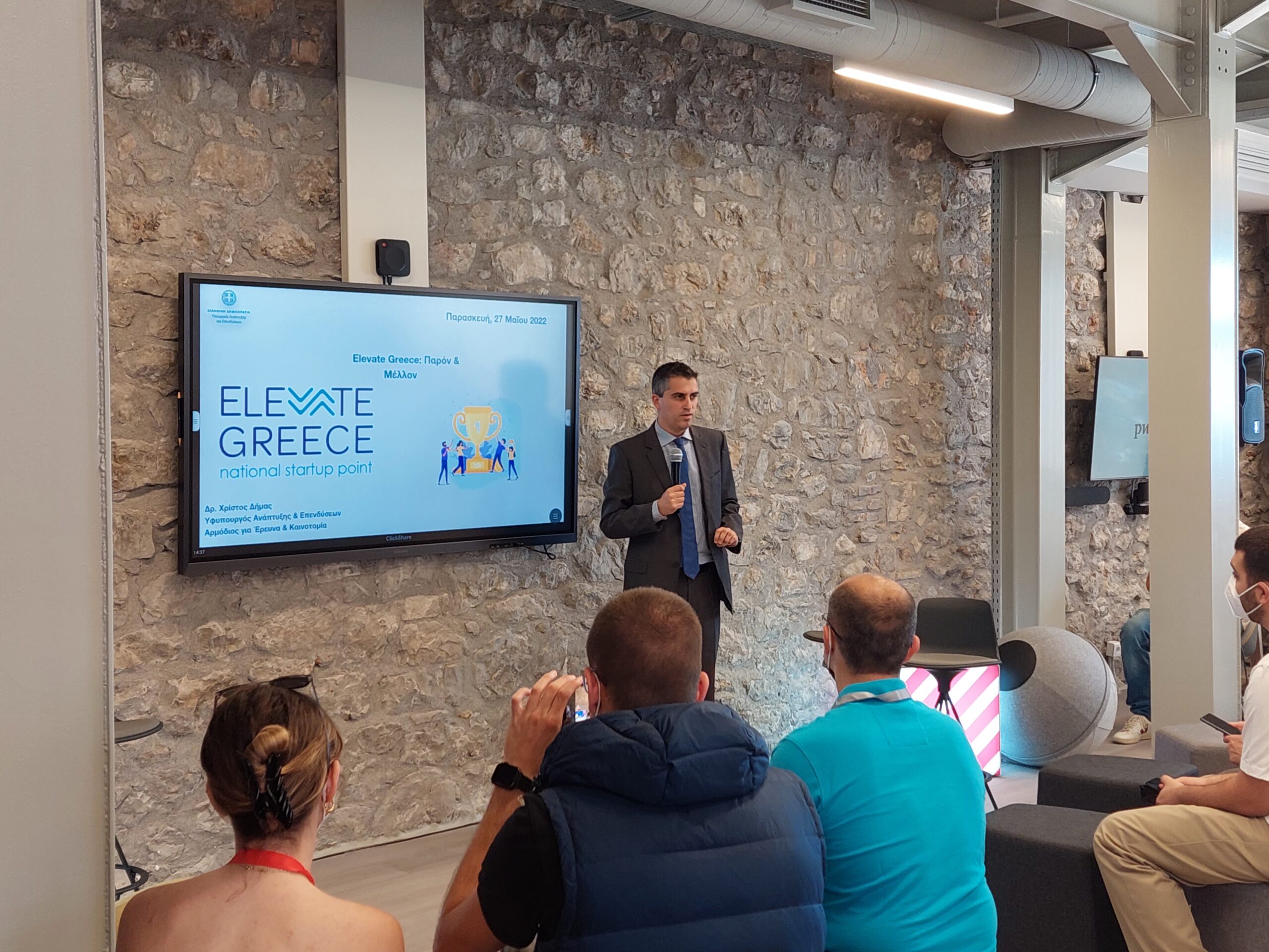 PwC Technology and Innovation Hub