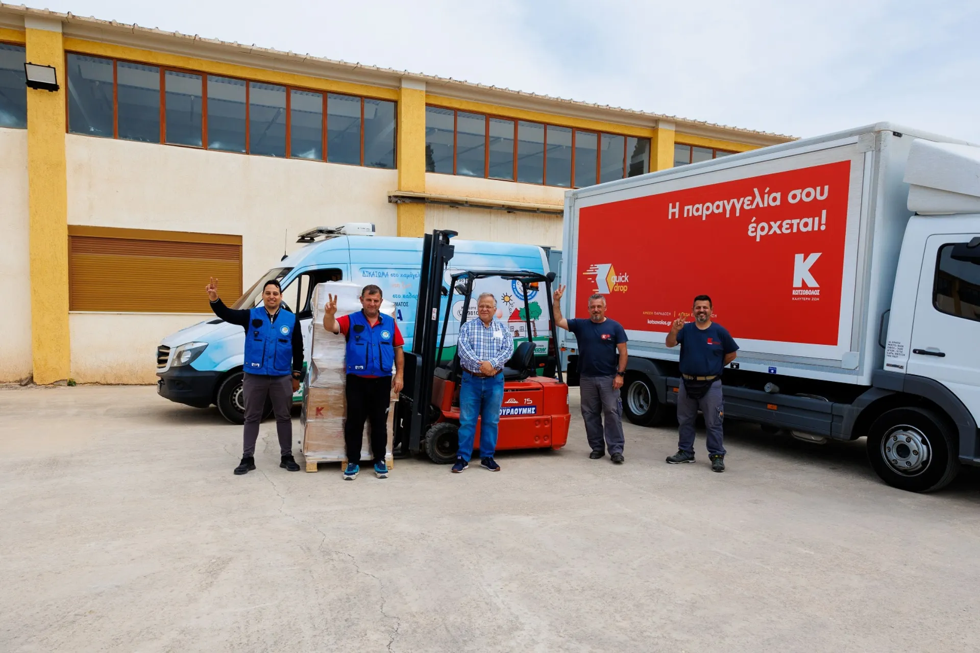 Κωτσόβολος: Ελπίδα για τα παιδιά από την Ουκρανία στα Σπίτια του Χαμόγελου