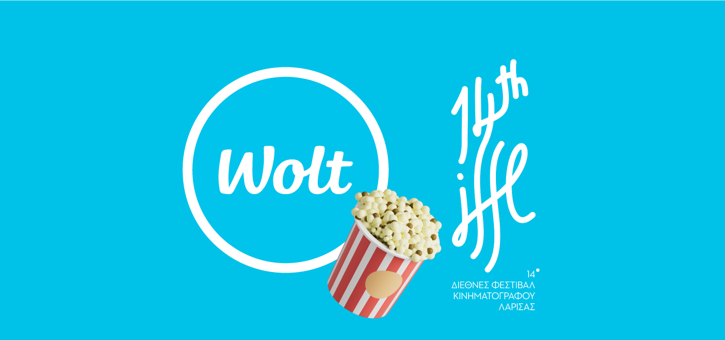 Η Wolt στηρίζει τον πολιτισμό στη Θεσσαλία