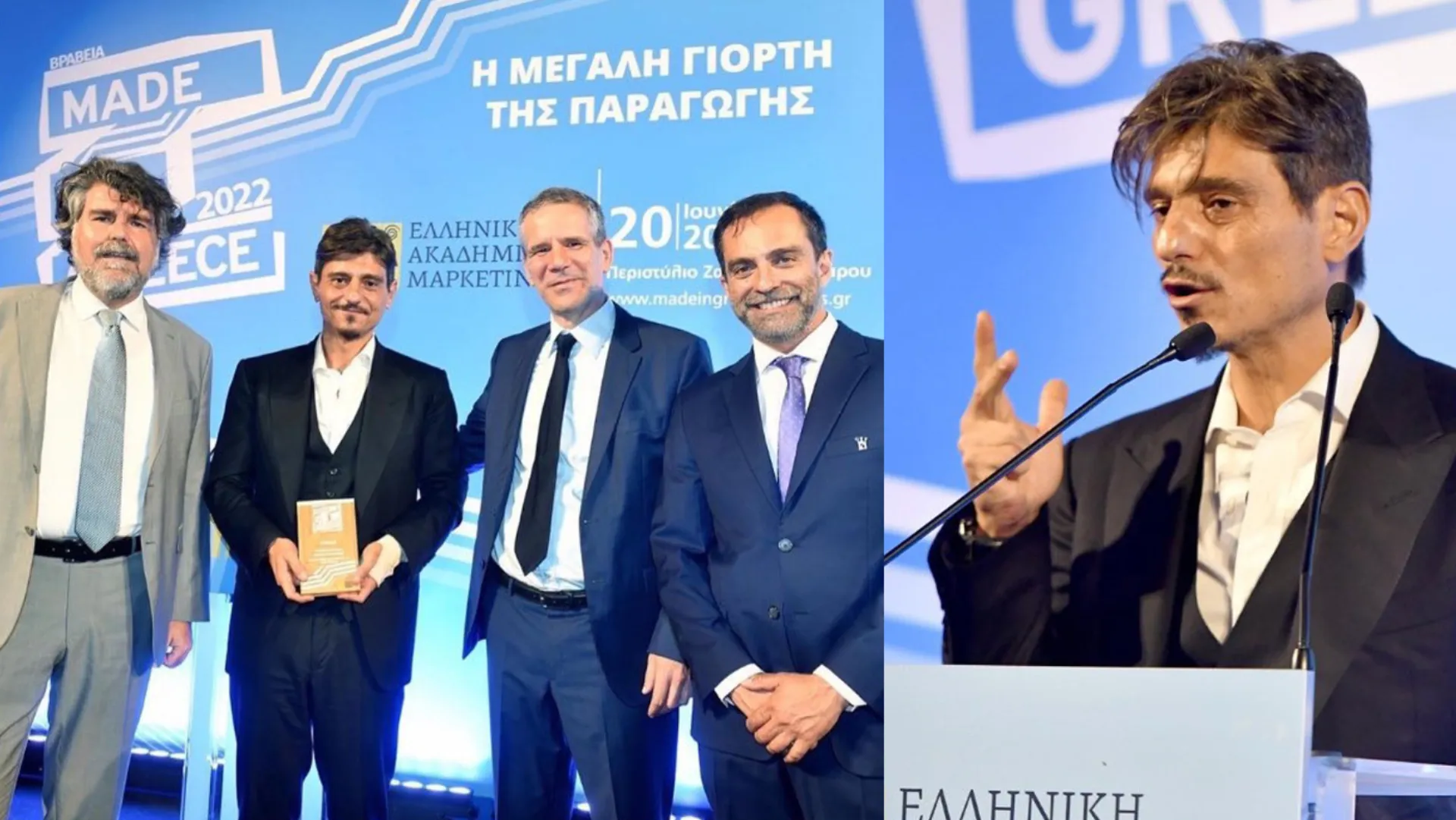 Ο Δ. Γιαννακόπουλος τιμήθηκε με το βραβείο « ΔΙΟΛΚΟΣ»  στα Βραβεία “Made in Greece 2022”