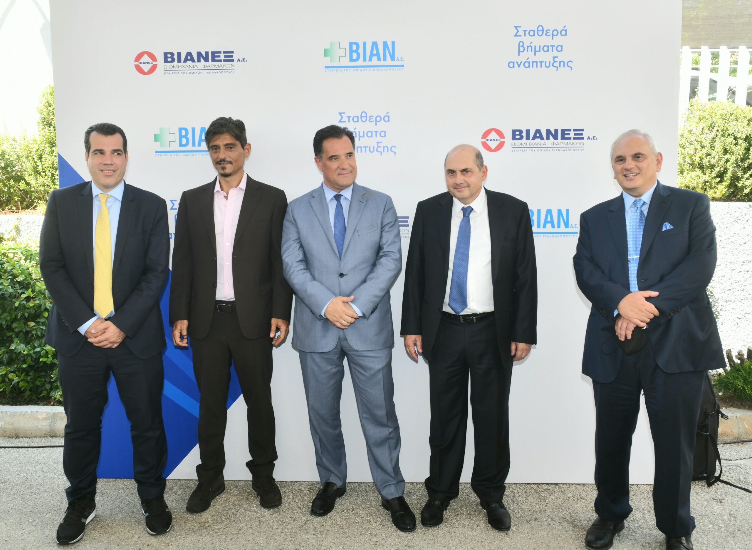 Εγκαίνια για τις νέες εγκαταστάσεις της ΒΙΑΝΕΞ στο Γέρακα