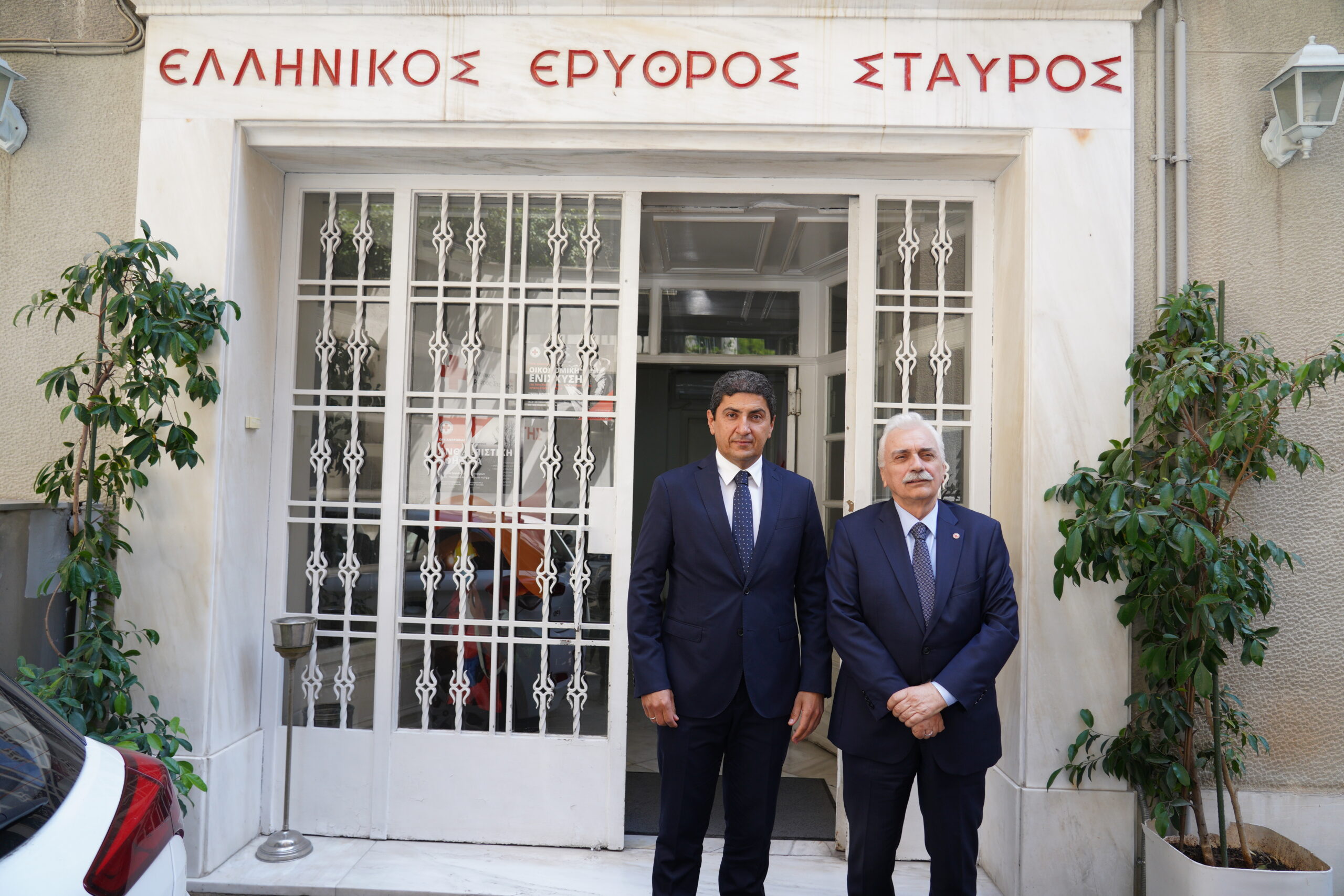 EEΣ: Συνεργασία με το Υφυπουργείο Αθλητισμού για την βοήθεια στην Ουκρανία