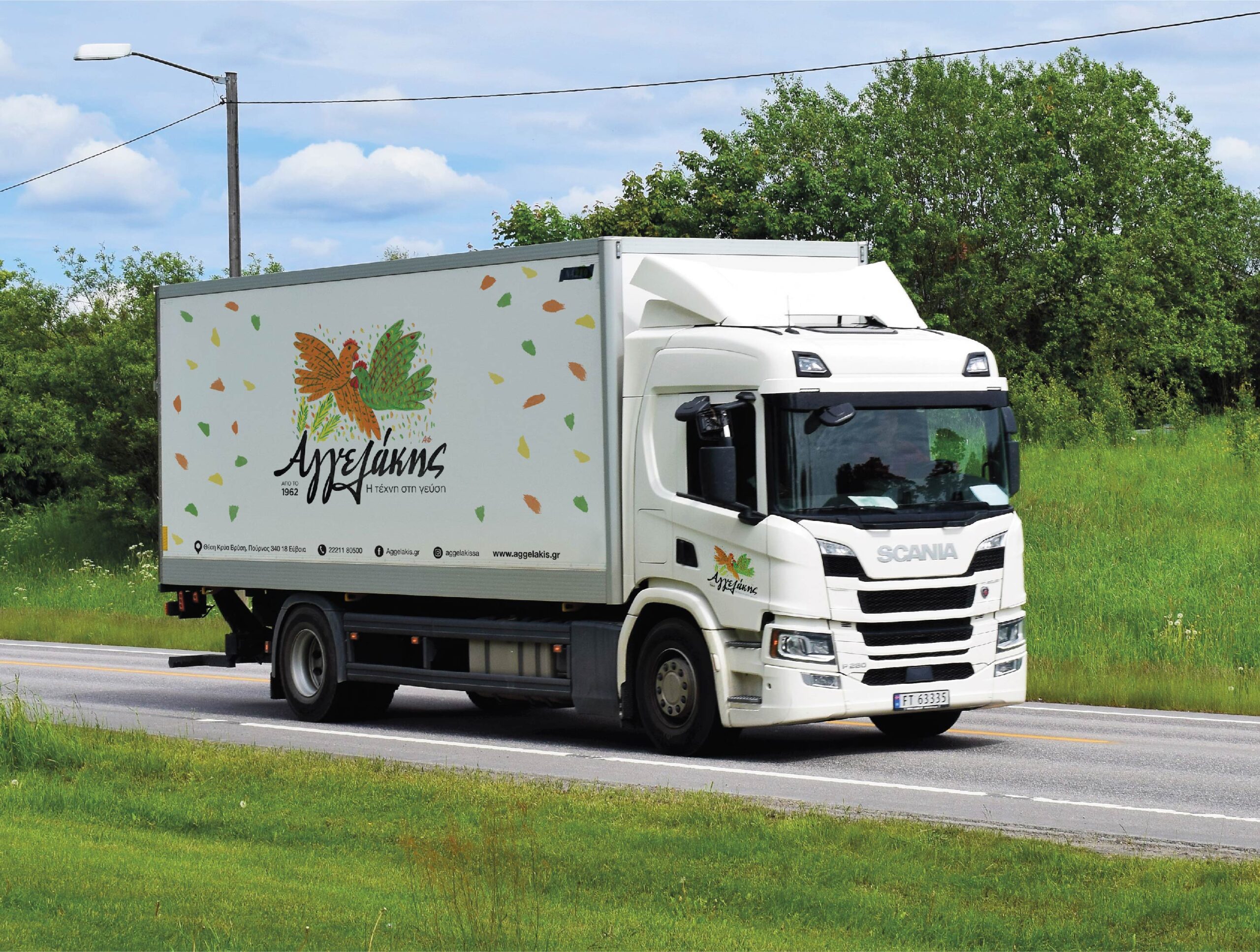 ΑΓΓΕΛΑΚΗΣ: Αρωγός της επιστημονικής κοινότητας για την υγεία και τη διατροφή