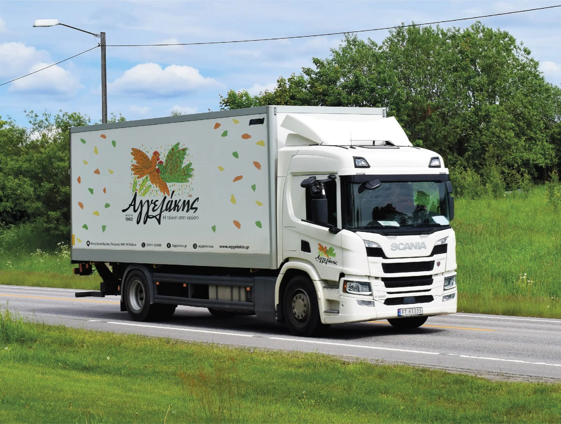 ΑΓΓΕΛΑΚΗΣ: Συνεργασία με OPTILOG και ΔΕΠΑ για μείωση ανθρακικού αποτυπώματος