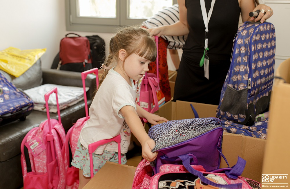 SolidarityNow: Σχολικά είδη Public για παιδιά από την Ουκρανία
