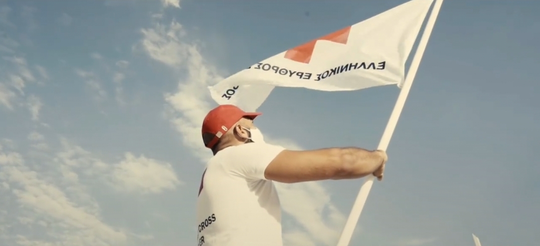 Ελληνικός Ερυθρός Σταυρός: 145 χρόνια προσφοράς χωρίς αντάλλαγμα