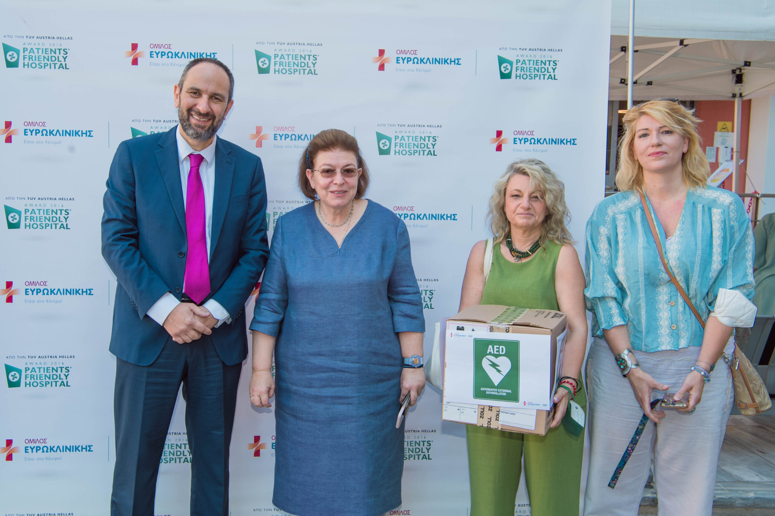 Όμιλος Ευρωκλινικής: Αυτόματος απινιδωτής στον χώρο της Ακρόπολης