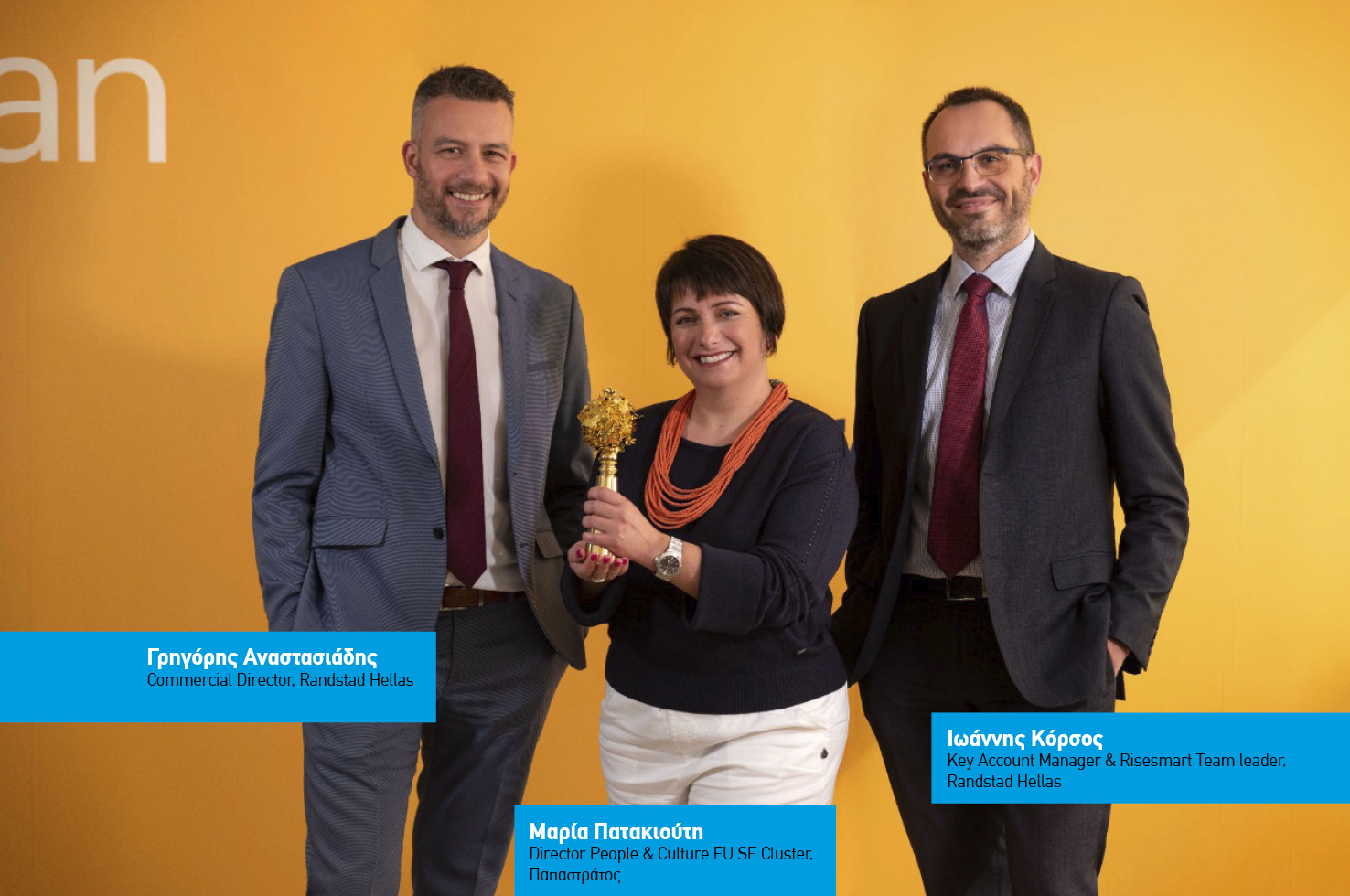 Randstad: Παπαστράτος, ΙΟΝ και LAMPSA οι ελκυστικότεροι εργοδότες
