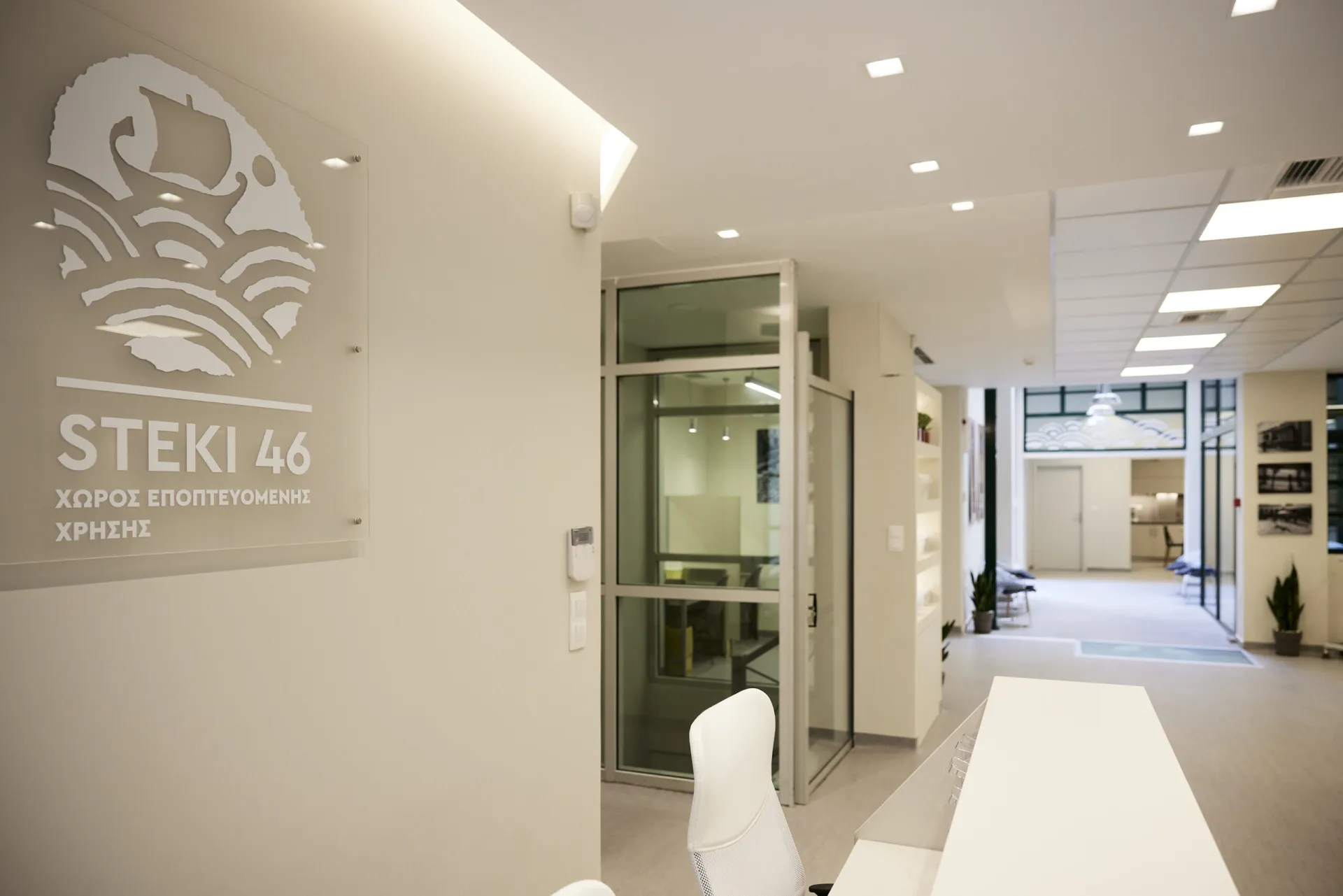 Χορηγία ιατρικού εξοπλισμού από το ΙΦΕΤ στον ΟΚΑΝΑ