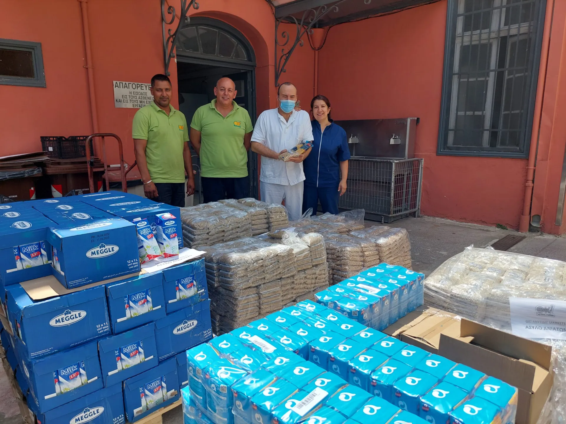 Άσυλο Ανιάτων: Δωρεά τροφίμων από OK! Anytime Markets και Ολυμπιακή Ζυθοποιία 