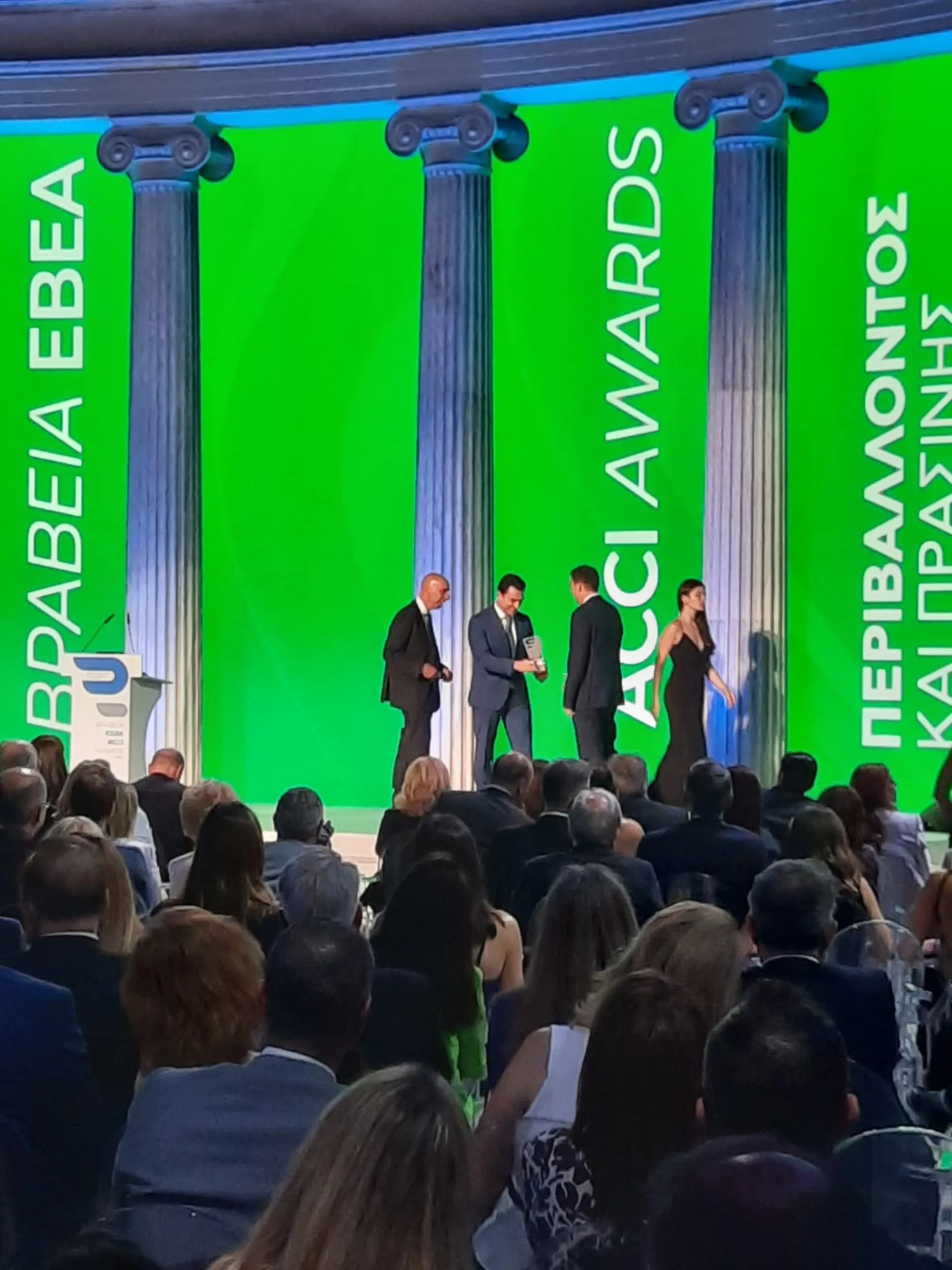 ΗΛΕΚΤΩΡ: Διάκριση για την Πράσινη Ανάπτυξη στα Βραβεία ΕΒΕΑ 2022