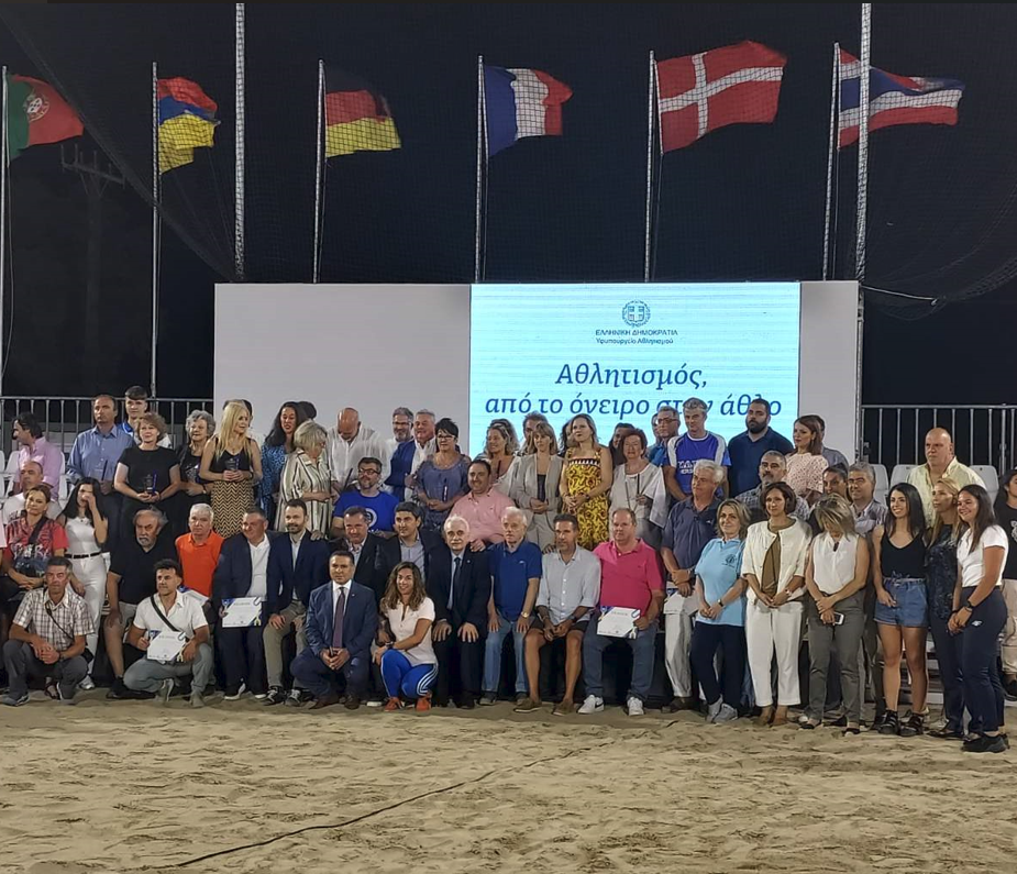 Τιμητική διάκριση για τον πρόεδρο του Ελληνικού Ερυθρού Σταυρού