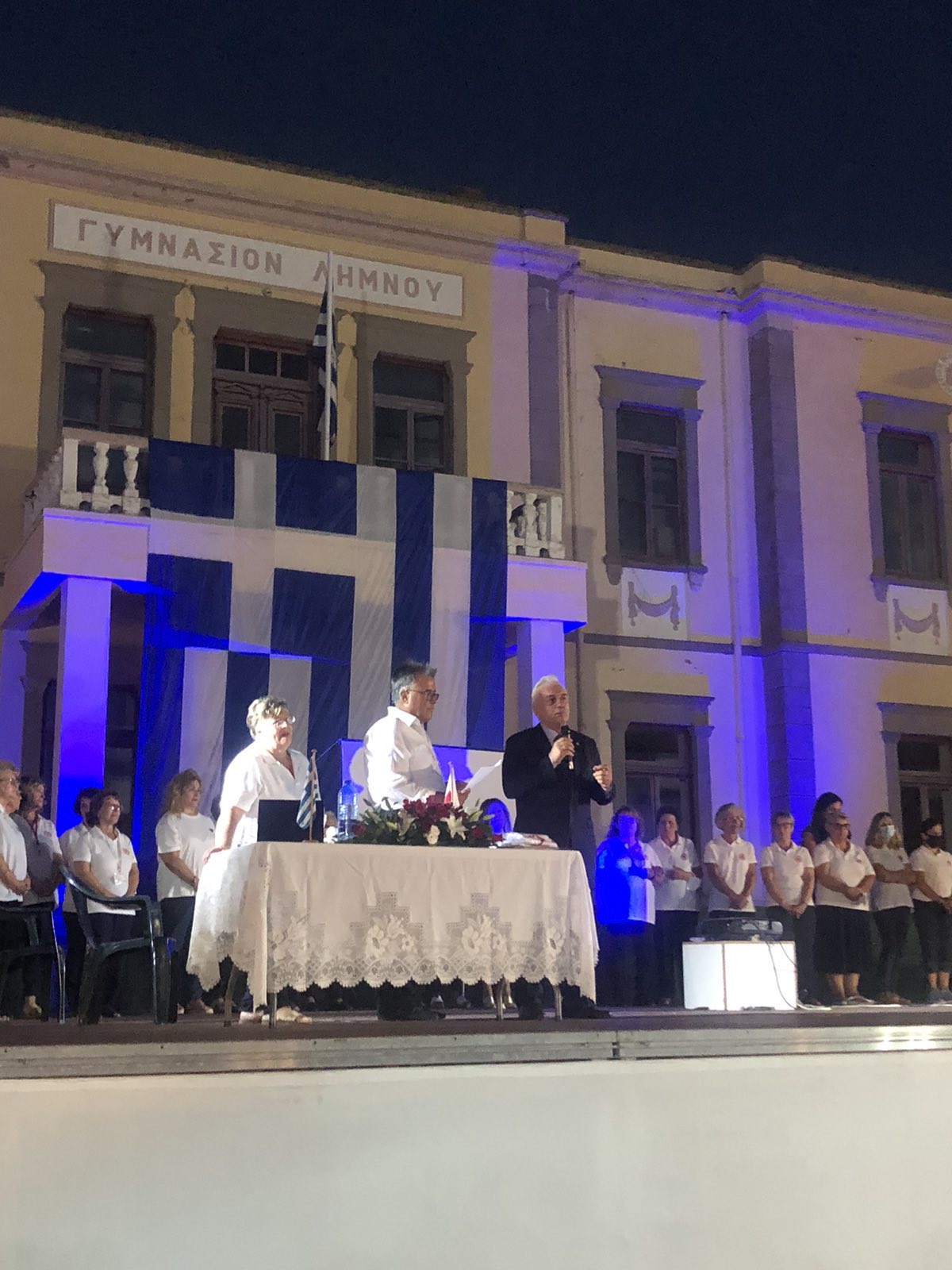 Ο Πρόεδρος του Ε.Ε.Σ. τίμησε εκδήλωση του Π.Τ.  Ε.Ε.Σ. Λήμνου 