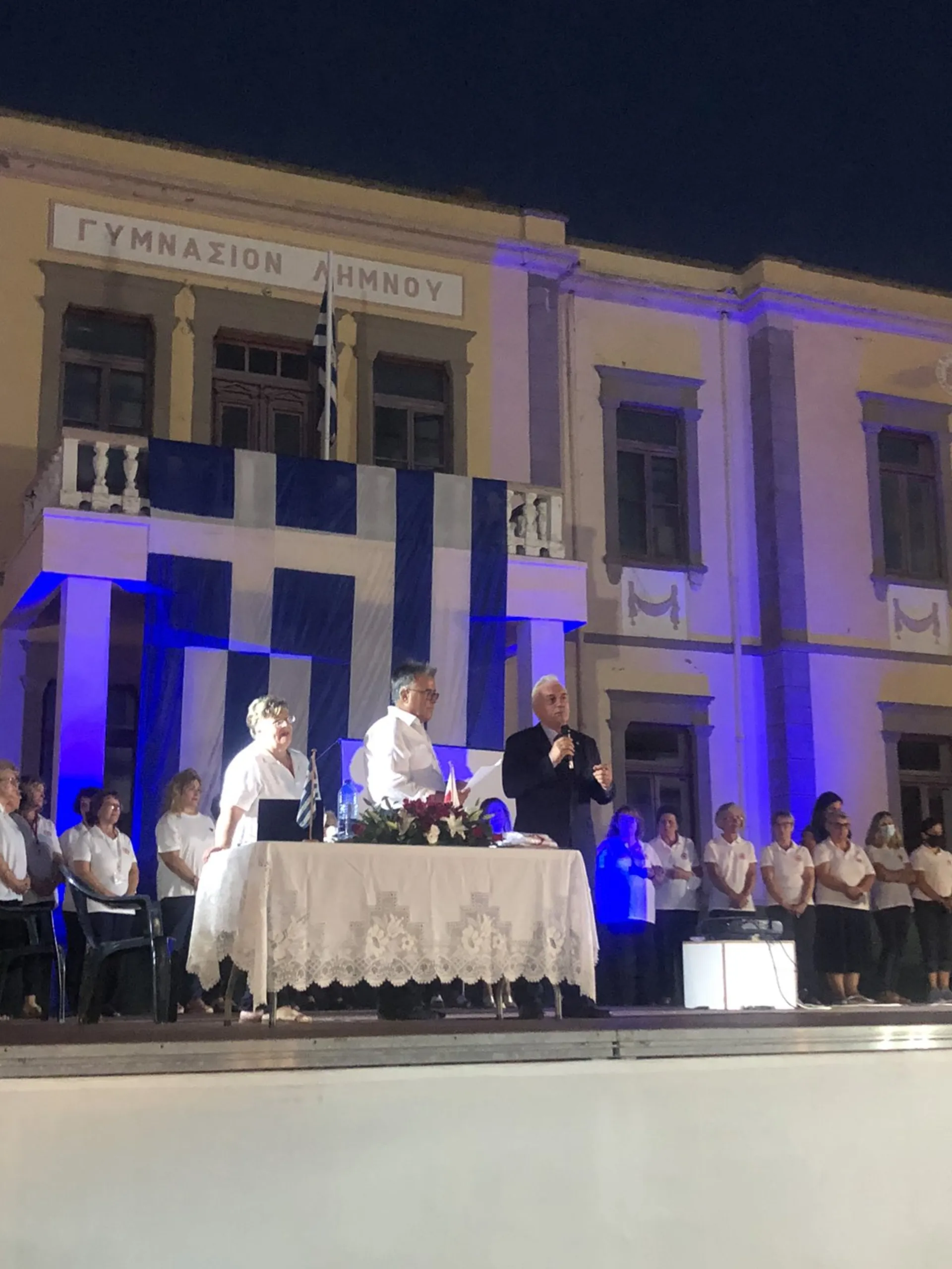 Ο Πρόεδρος του Ε.Ε.Σ. τίμησε εκδήλωση του Π.Τ.  Ε.Ε.Σ. Λήμνου 