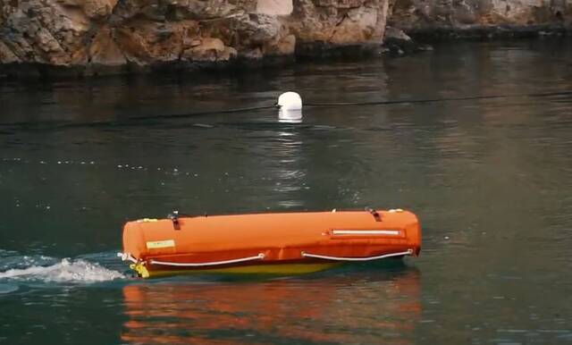 EEΣ: Το ναυαγοσωστικό ρομπότ “Εμιλυ” εντόπισε στοιχεία για αγνοούμενη  