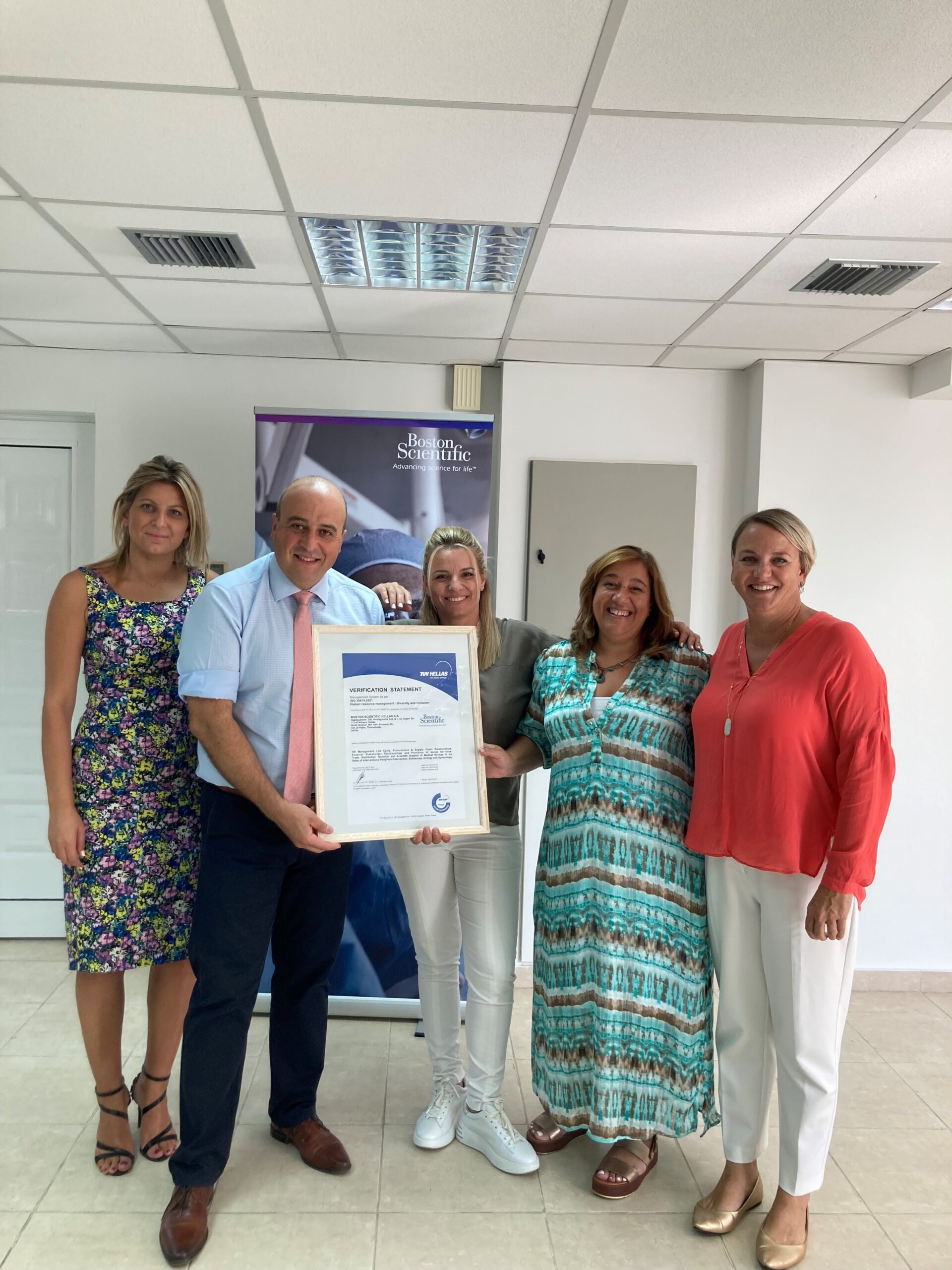 Πρώτη πιστοποίηση της Boston Scientific Hellas ΑΕ για τη διαφορετικότητα