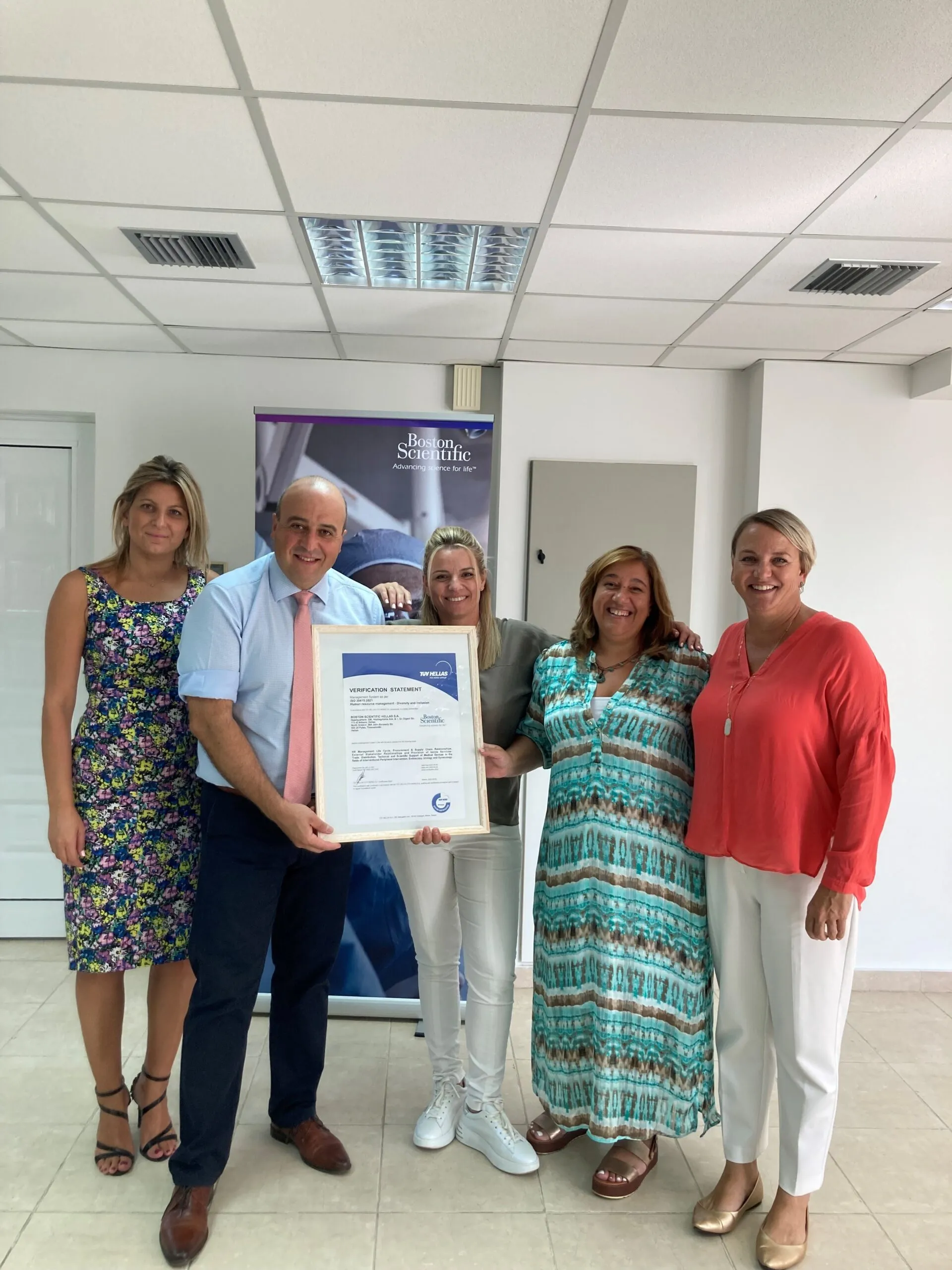 Πρώτη πιστοποίηση της Boston Scientific Hellas ΑΕ για τη διαφορετικότητα
