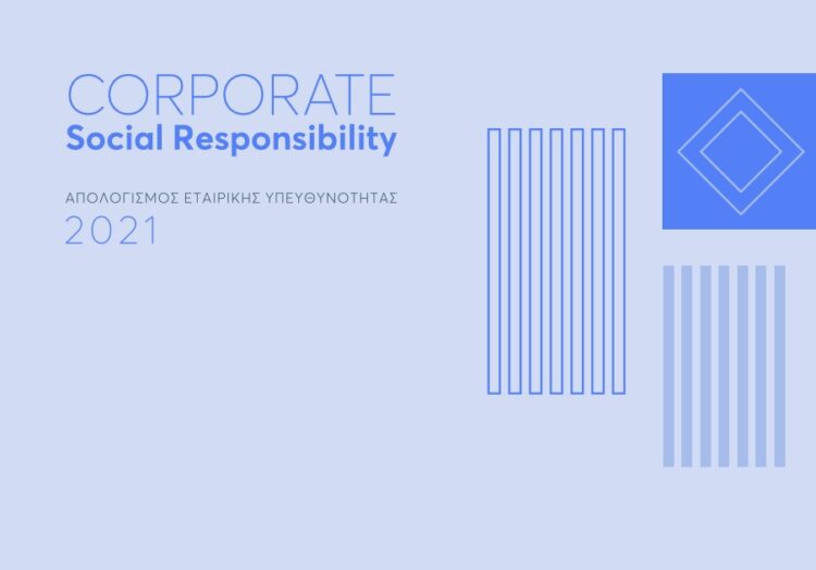 INTERLIFE: Δημοσίευση Απολογισμού Εταιρικής Υπευθυνότητας 2021