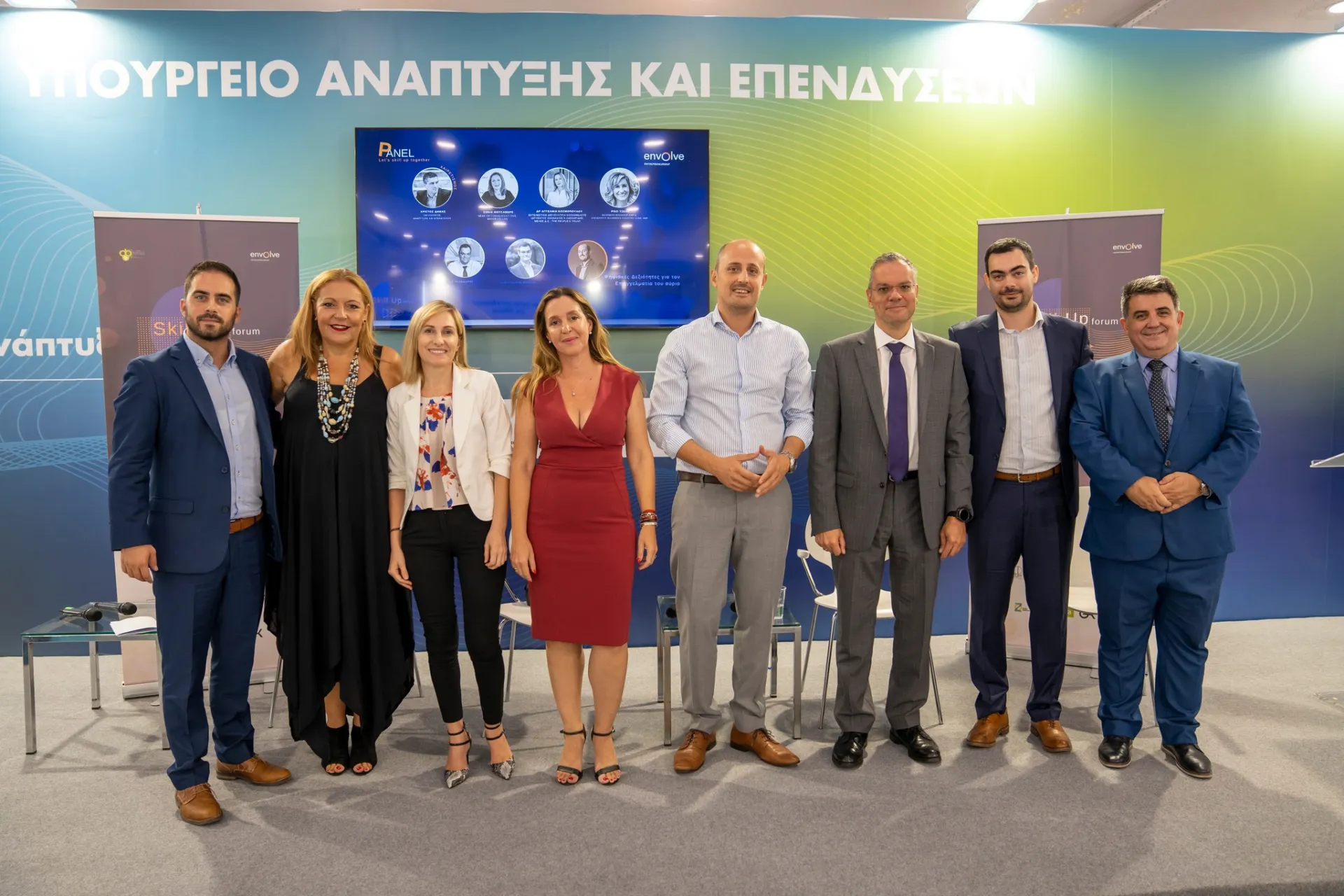 Οι ψηφιακές δεξιότητες στο 2ο Skill Up Forum του Envolve Entrepreneurship