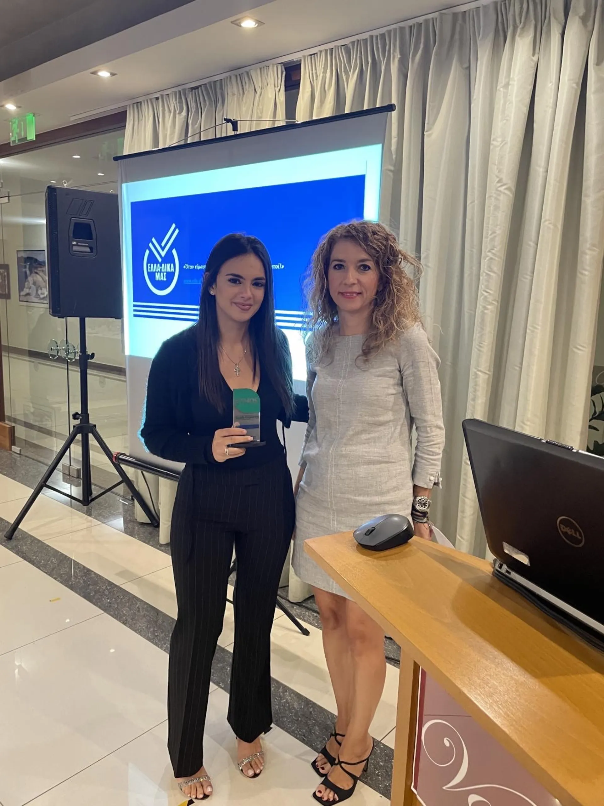 Polyplast LTD: Πιστοποίηση ETHOS Green για τη δέσμευσή της στις αρχές της Βιωσιμότητας