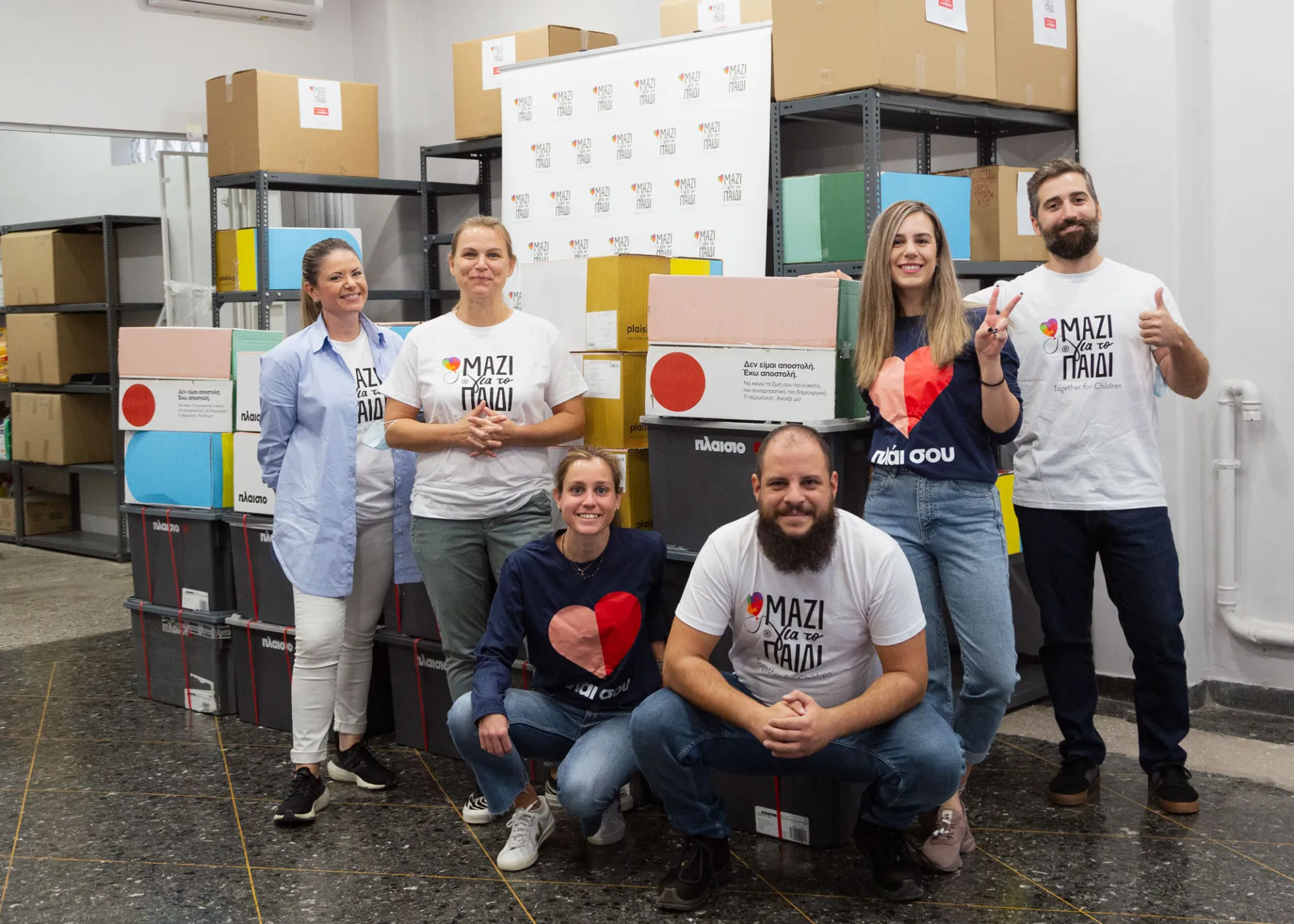 Πλαίσιο: 11.732 σχολικά είδη στην Ένωση «Μαζί για το Παιδί»