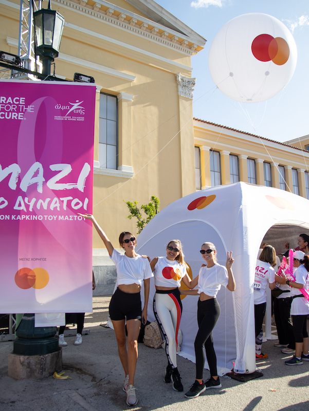 Mastercard: Στήριξε το Greece Race for the Cure® για 7η χρονιά