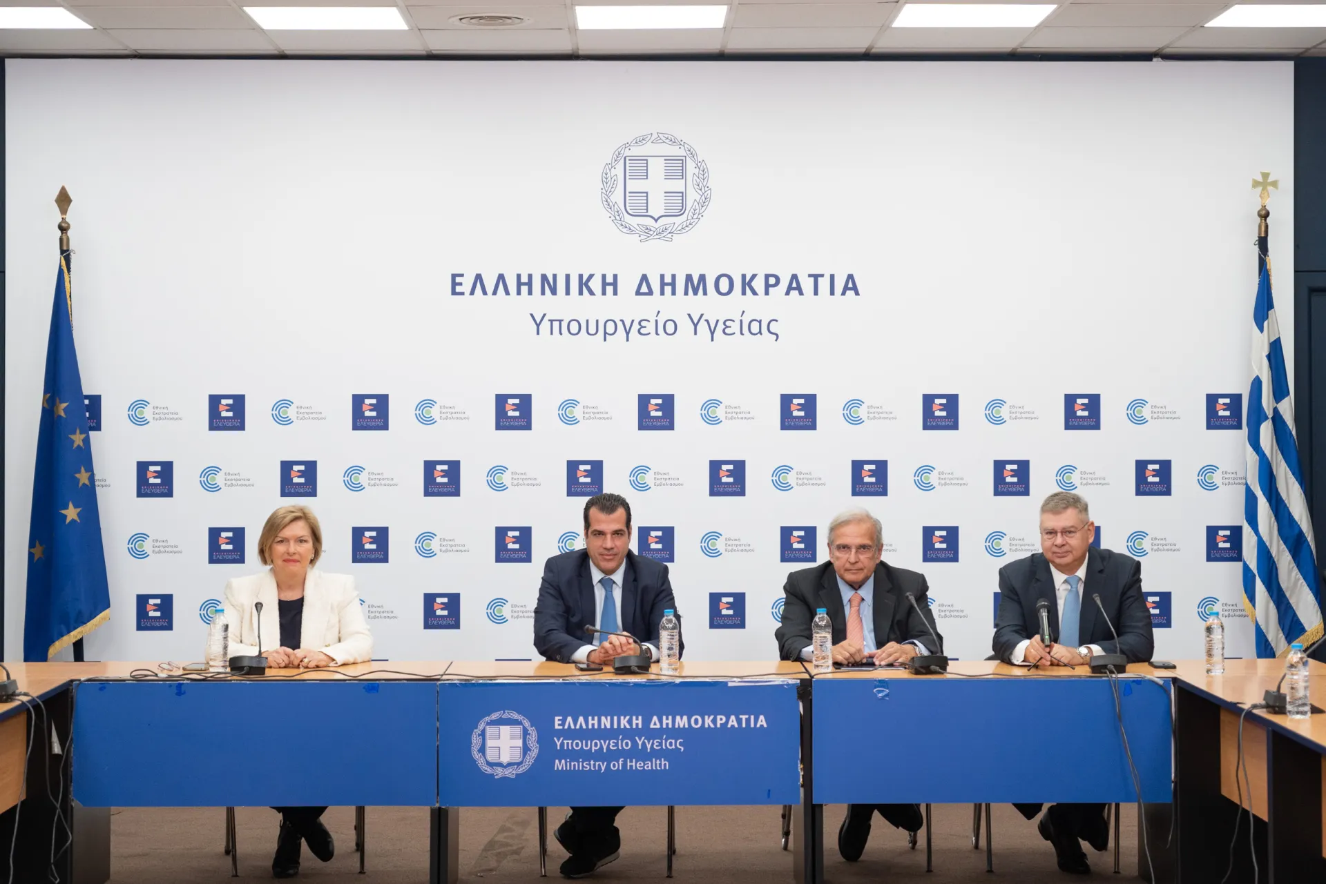 HELLENiQ ENERGY: Δωρεάν πετρέλαιο θέρμανσης στα μεγαλύτερα δημόσια παιδιατρικά νοσοκομεία
