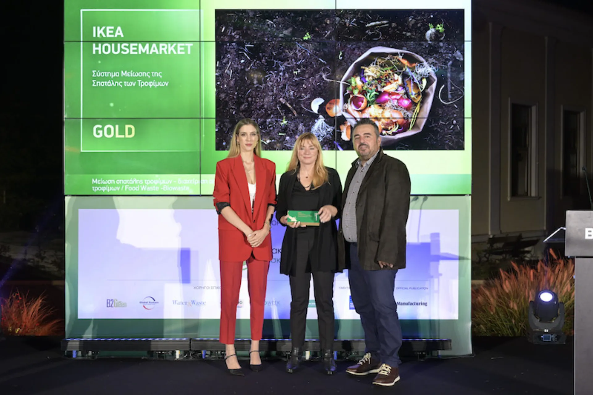 IΚΕΑ: Διπλή περιβαλλοντική διάκριση στα Environmental Awards 