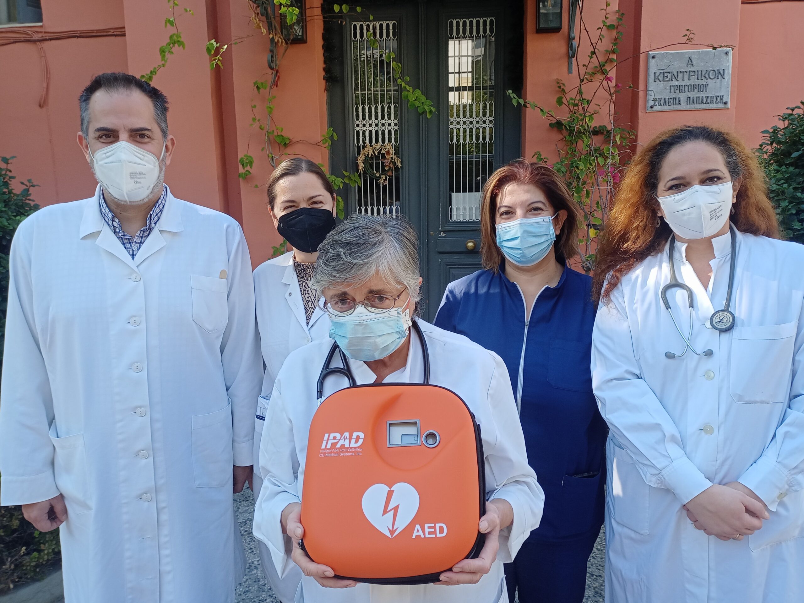 Άσυλο Ανιάτων: Δωρεά απινιδωτή από την εταιρεία παραγωγής ΑΡΓΟΝΑΥΤΕΣ Α.Ε.
