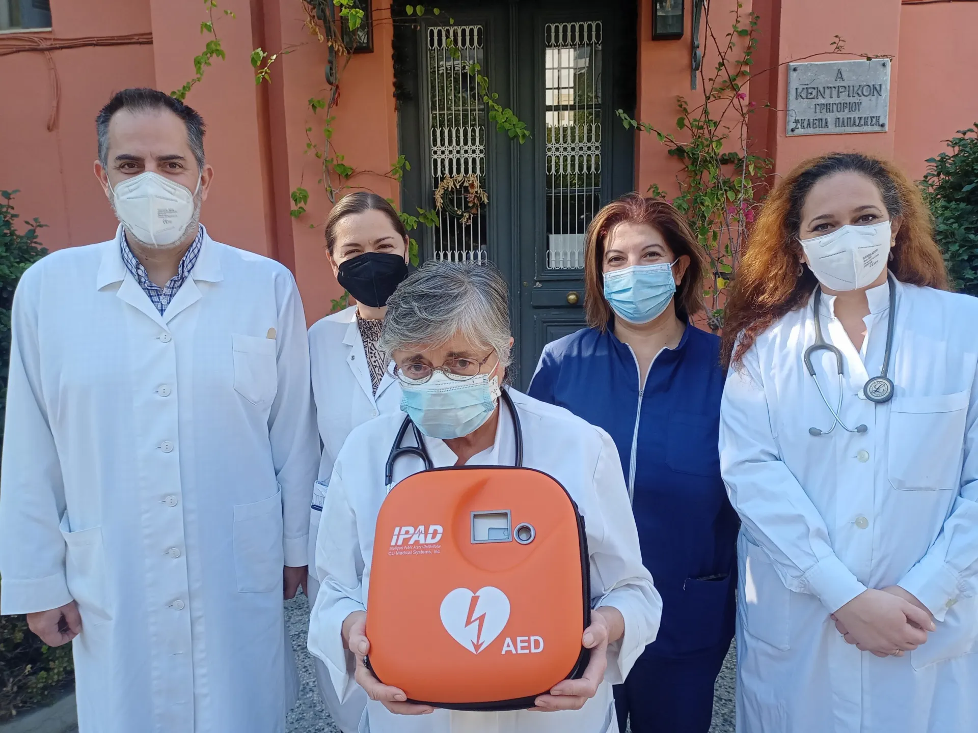 Άσυλο Ανιάτων: Δωρεά απινιδωτή από την εταιρεία παραγωγής ΑΡΓΟΝΑΥΤΕΣ Α.Ε.