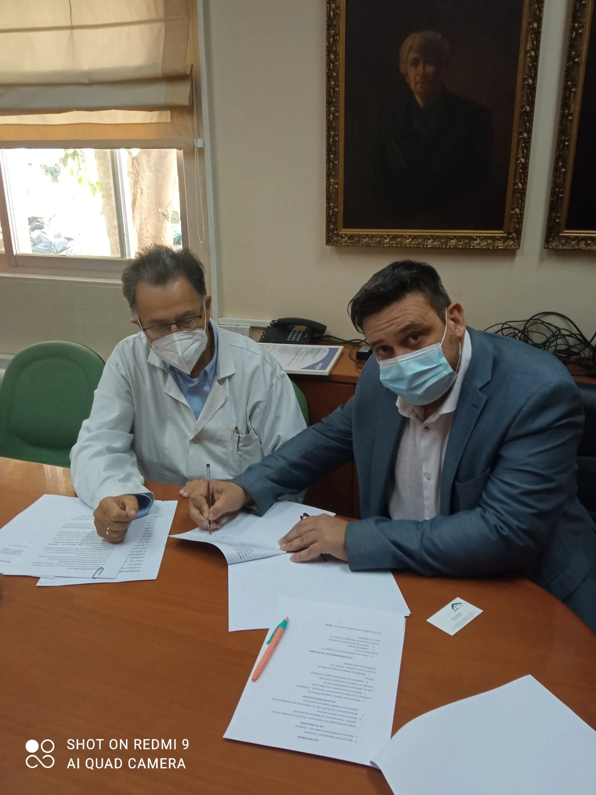 TÜV HELLAS (TÜV NORD): Πιστοποίηση της ΜΕΘ του Γενικού Νοσοκομείου Λάρισας