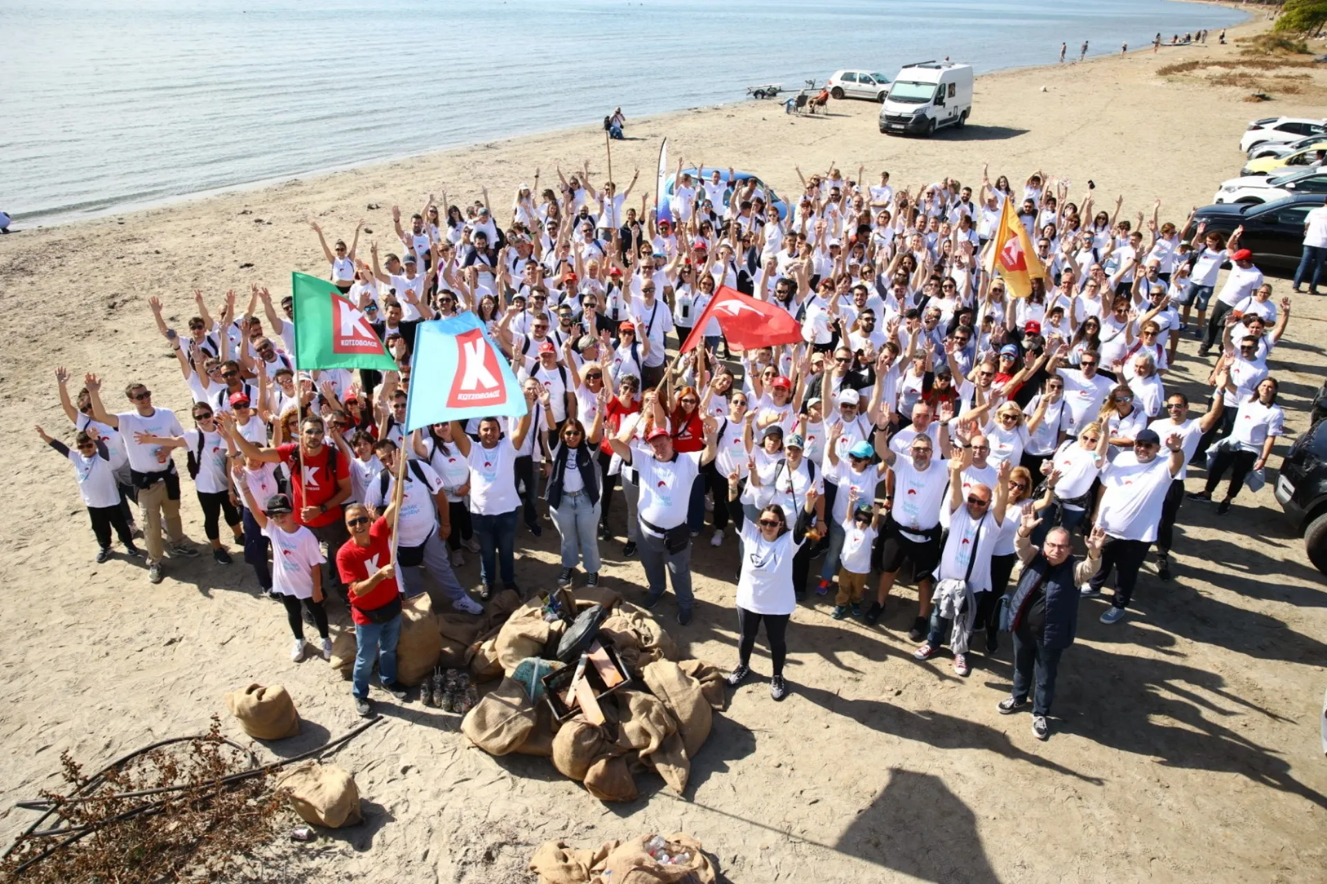 Η «Ημέρα Καλής Πράξης» για 9η χρονιά από την Κωτσόβολος