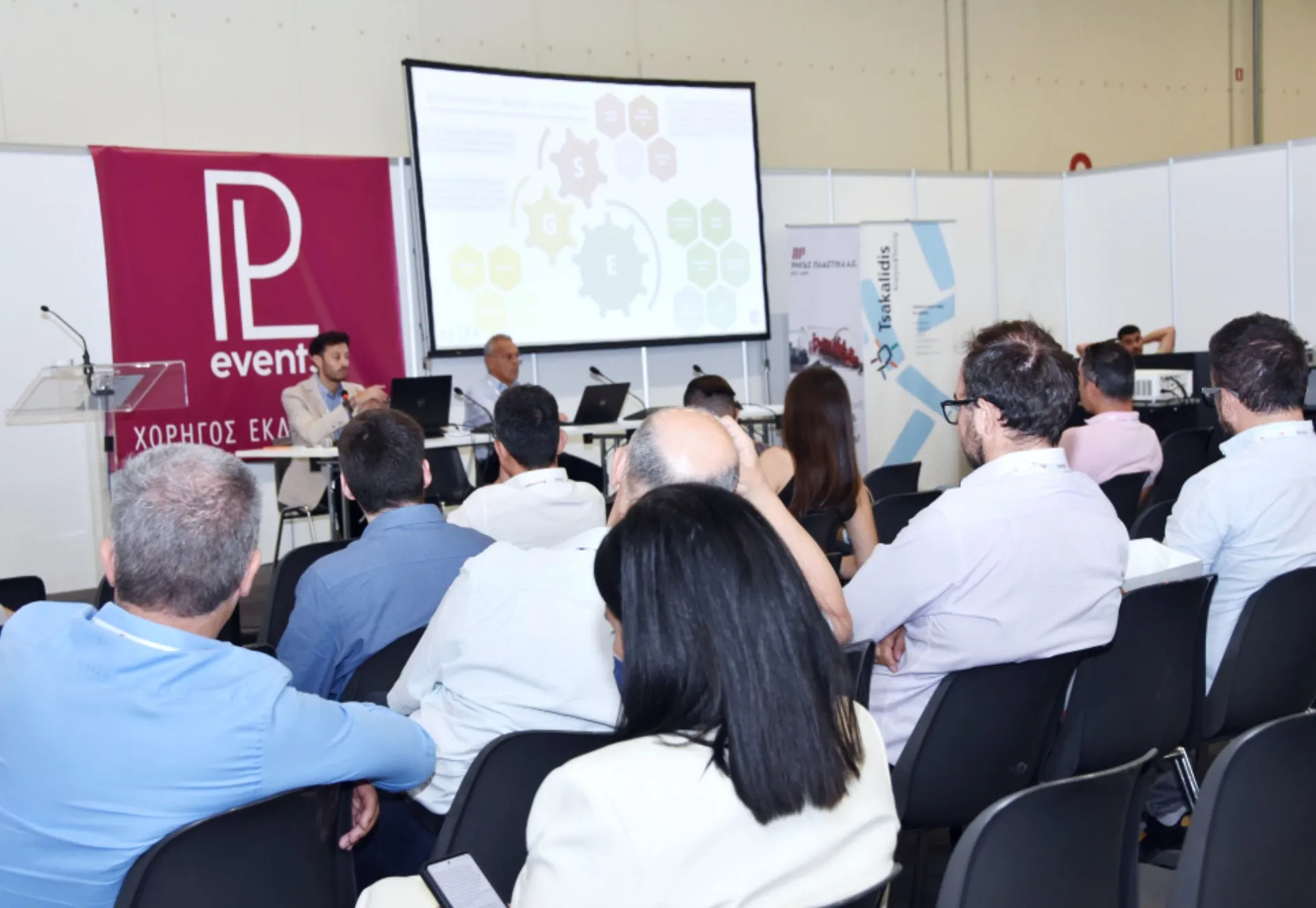 Βιομηχανία πλαστικών: Οδικός χάρτης για τον κλιματικό νόμο