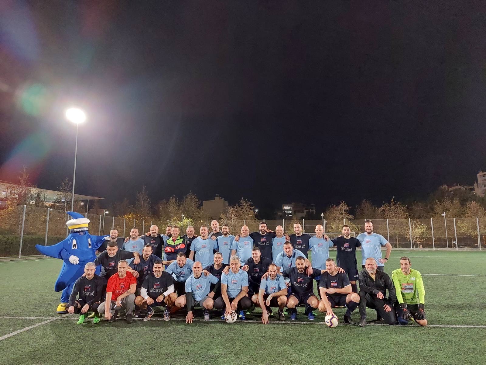 “H AΡΓΩ”: 2ος Χριστουγεννιάτικος φιλανθρωπικός αγώνας