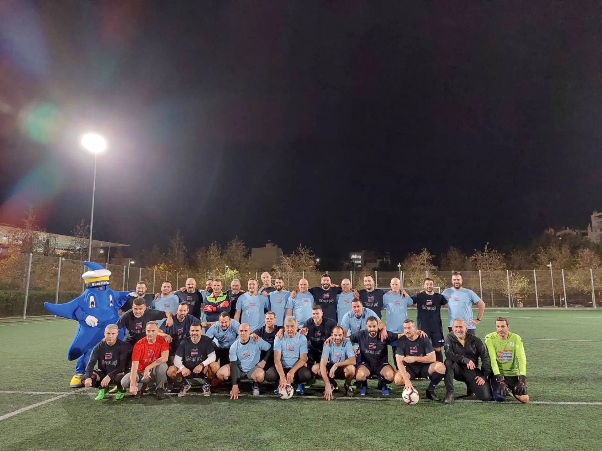 “H AΡΓΩ”: 2ος Χριστουγεννιάτικος φιλανθρωπικός αγώνας