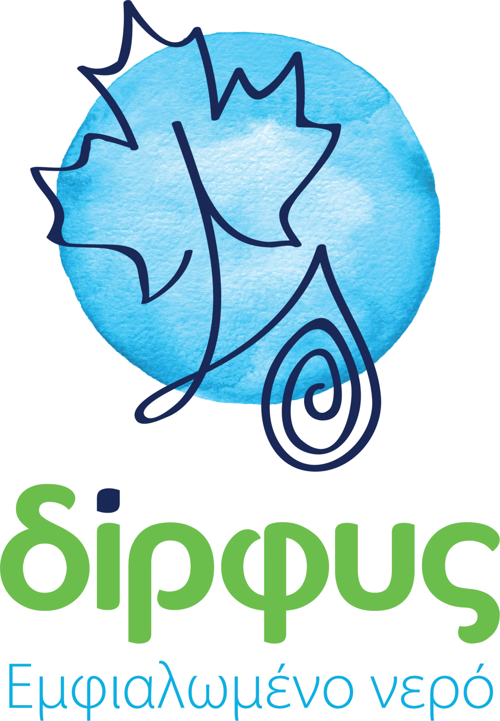 Η Δίρφυς αρωγός της κοινωνικής και πολιτιστικής ανάπτυξης