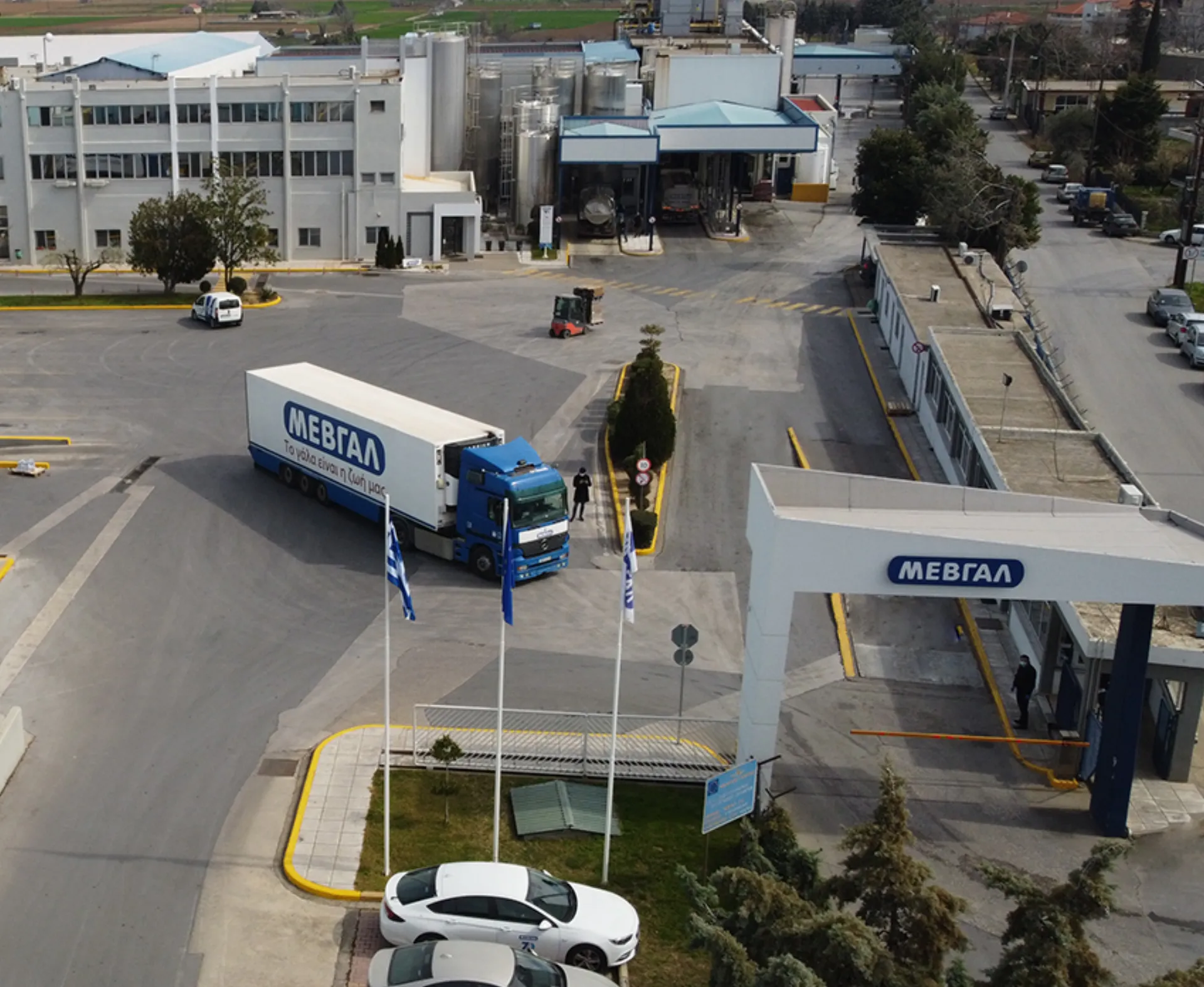 Η ΜΕΒΓΑΛ λέει «όχι» στη σπατάλη τροφίμων