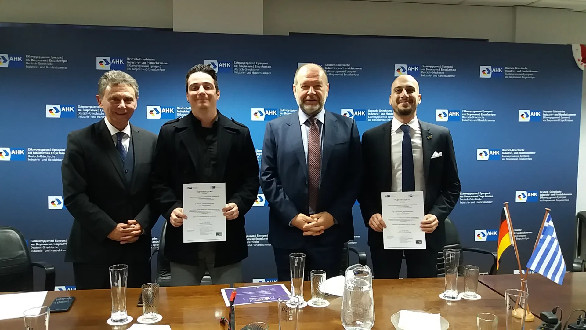 Ελληνική Ζυθοποιία Αταλάντης: Αποφοίτησαν οι πρώτοι σπουδαστές 