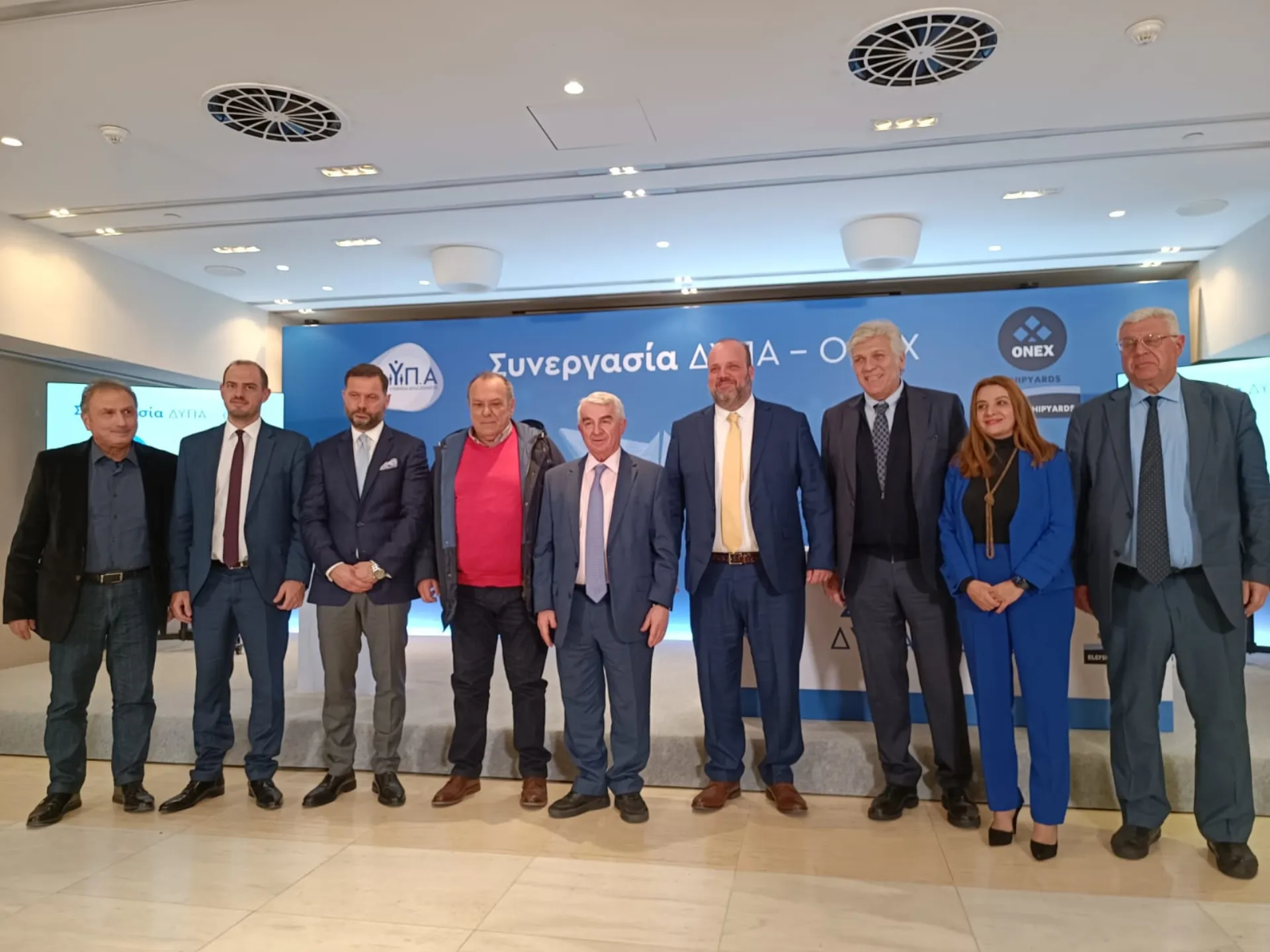 Συνεργασία ΔΥΠΑ – ΟΝΕΧ για διασύνδεση εκπαίδευσης και «γαλάζιας οικονομίας»