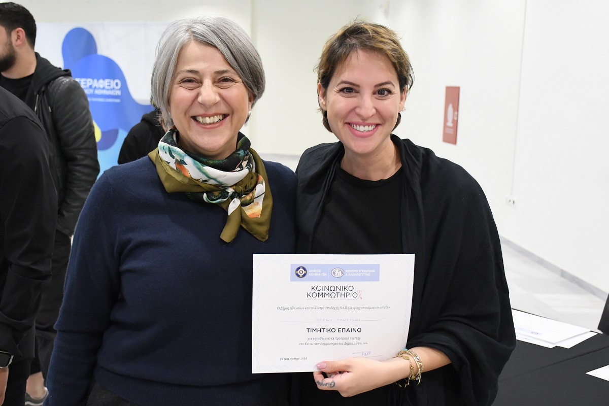 L’Oreal: Ένας χρόνος Κοινωνικό Κομμωτήριο Δήμου Αθηναίων