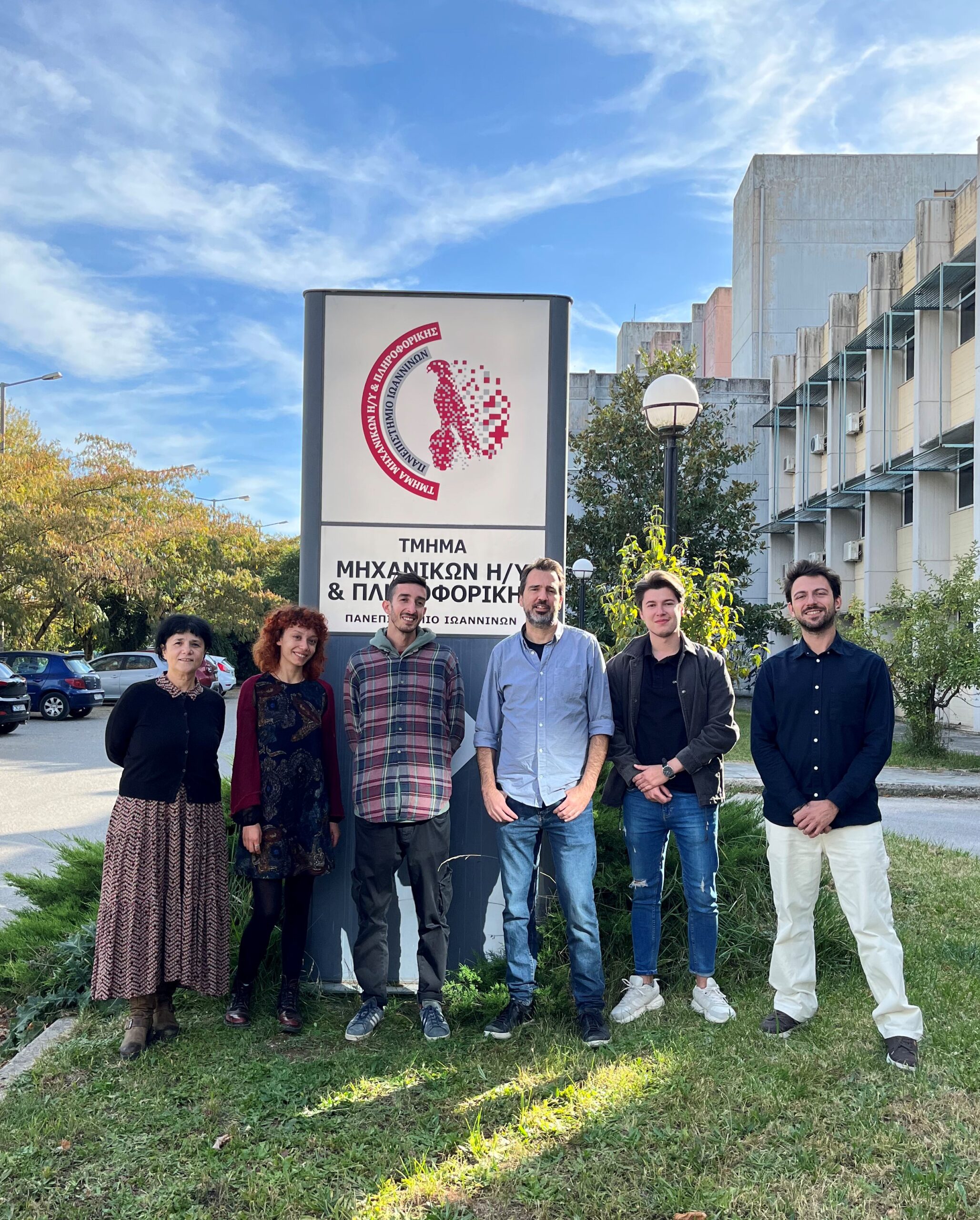 CDI: Συνεργασία με το Πανεπιστήμιο Ιωαννίνων