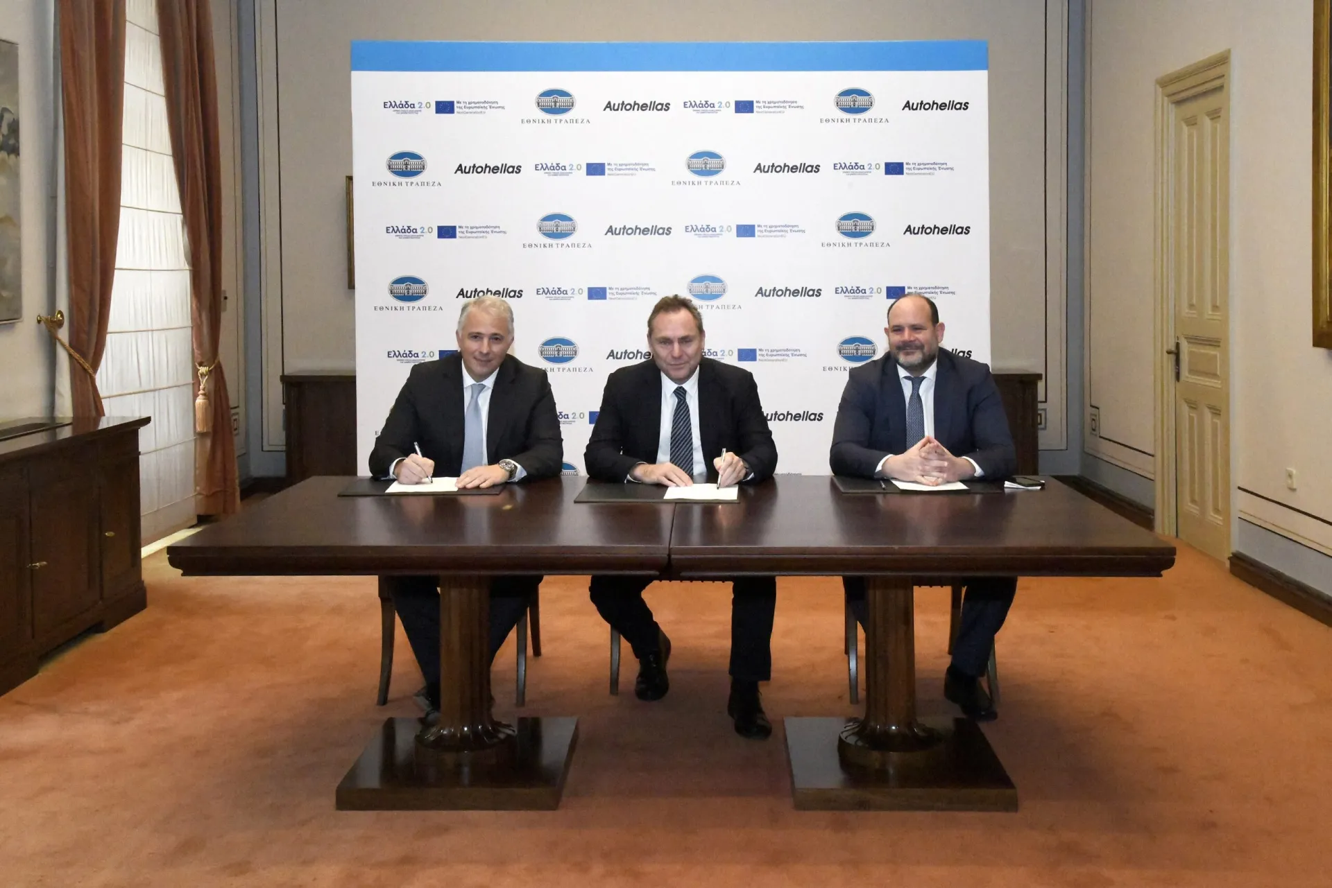 Πράσινη μετάβαση για την Autohellas