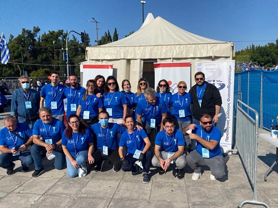 Φυσικοθεραπευτές: Εθελοντική υποστήριξη στους συμμετέχοντες στον Μαραθώνιο