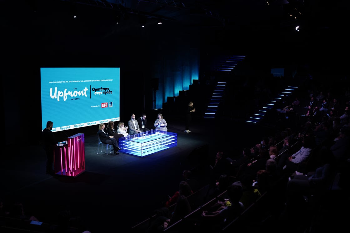 Όλγα Ίτσιου (Dimand): Το κτιριακό απόθεμα δεν είναι προσβάσιμο σε AμεΑ