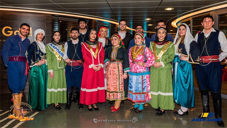 ΑNEK LINES: Εκδήλωση  Ομοσπονδίας Πολιτιστικών Κρητικών Σωματείων