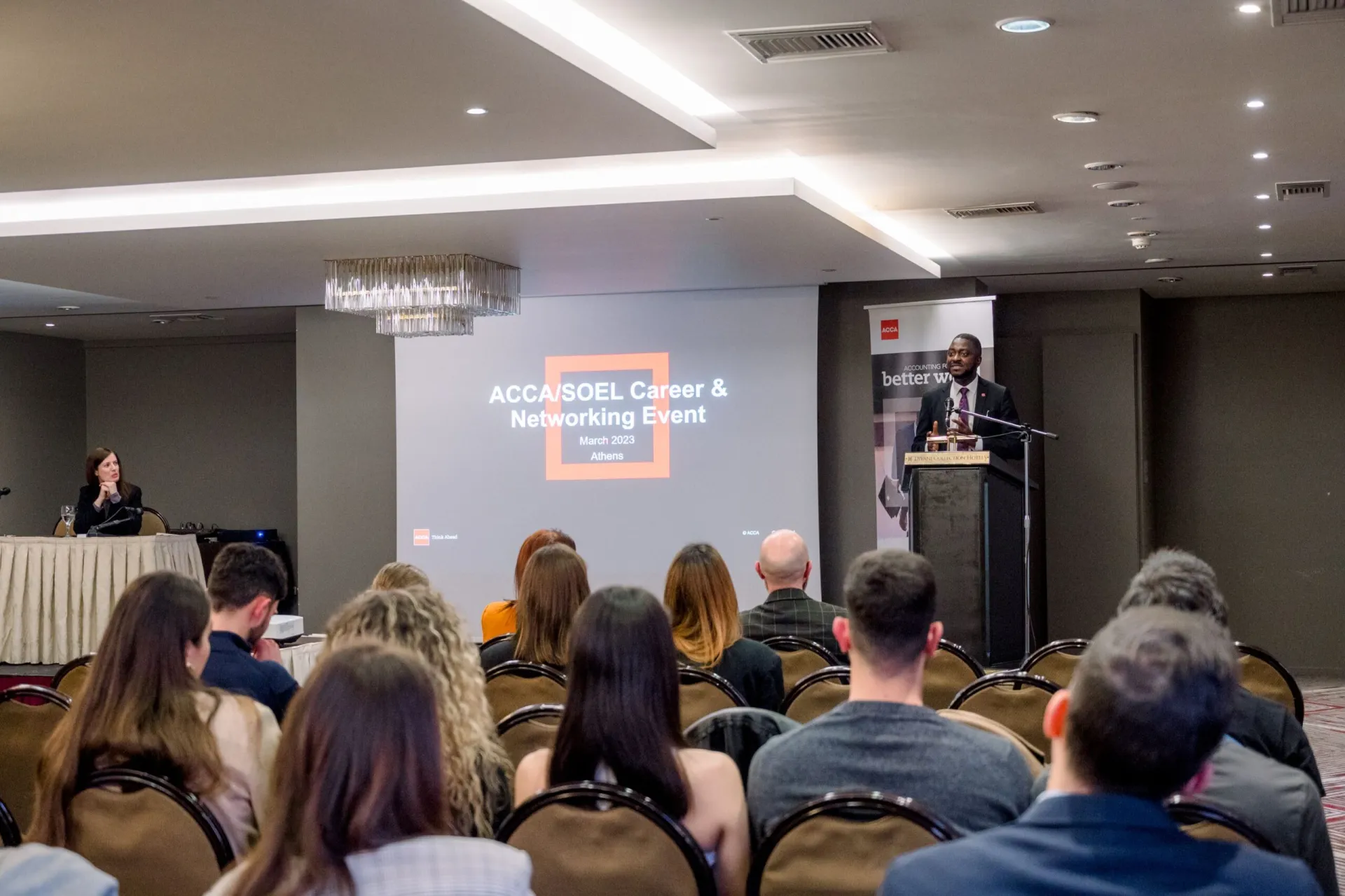 Ημερίδα Καριέρας μεταξύ ΣΟΕΛ και ACCA